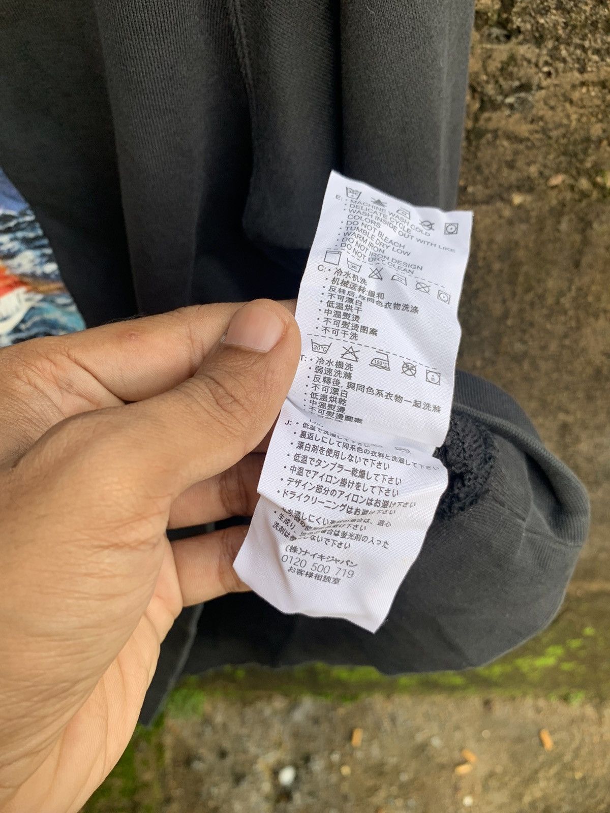 Nike × Vintage Y2K NIKE AIR SWEATSHIRT RARE DESIGN OVERALL FADED Size US L / EU 52-54 / 3 - 11 Thumbnail