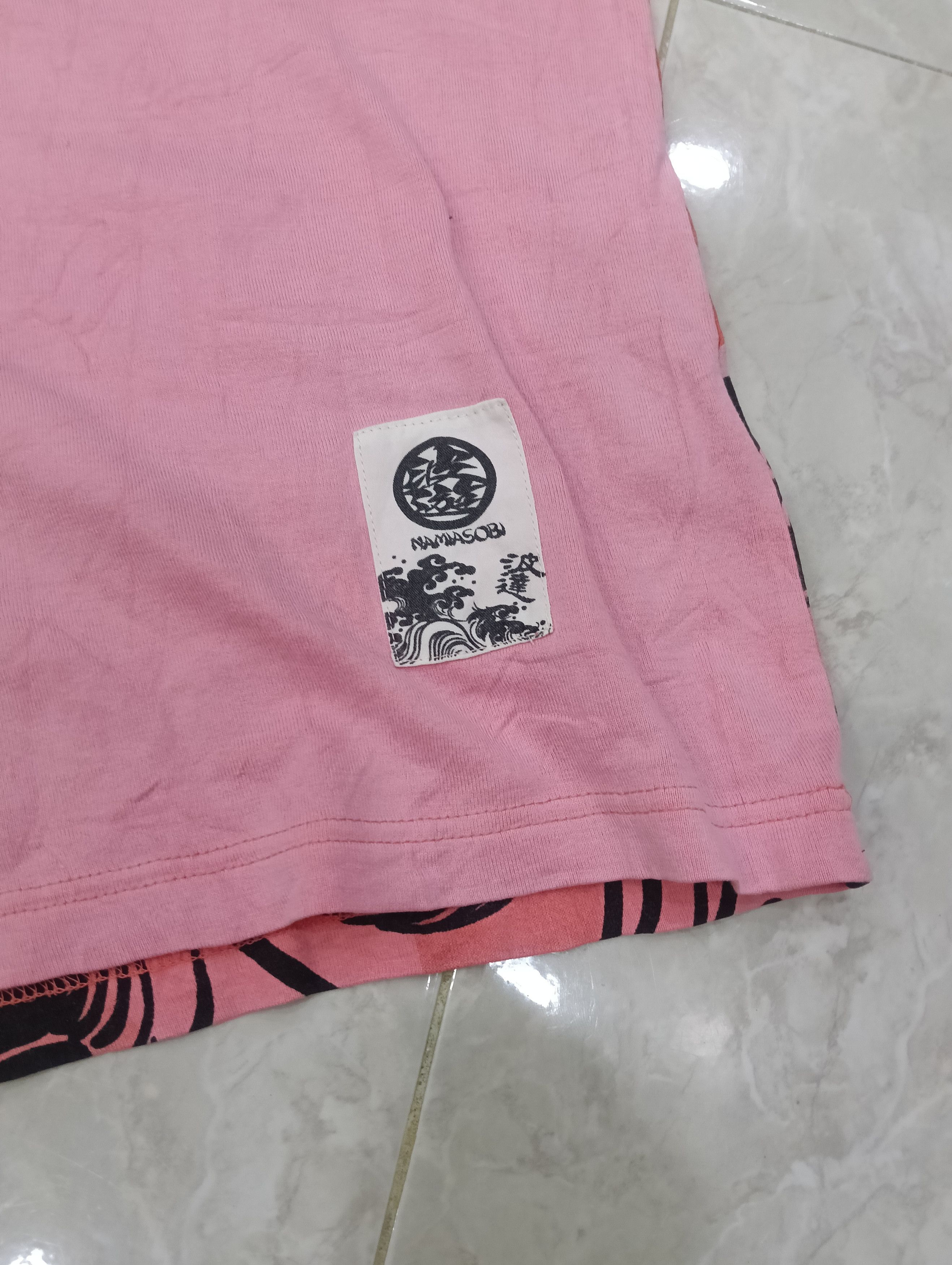 Japanese Brand Namiasobi Japanese Tradition Size US XL / EU 56 / 4 - 4 Thumbnail