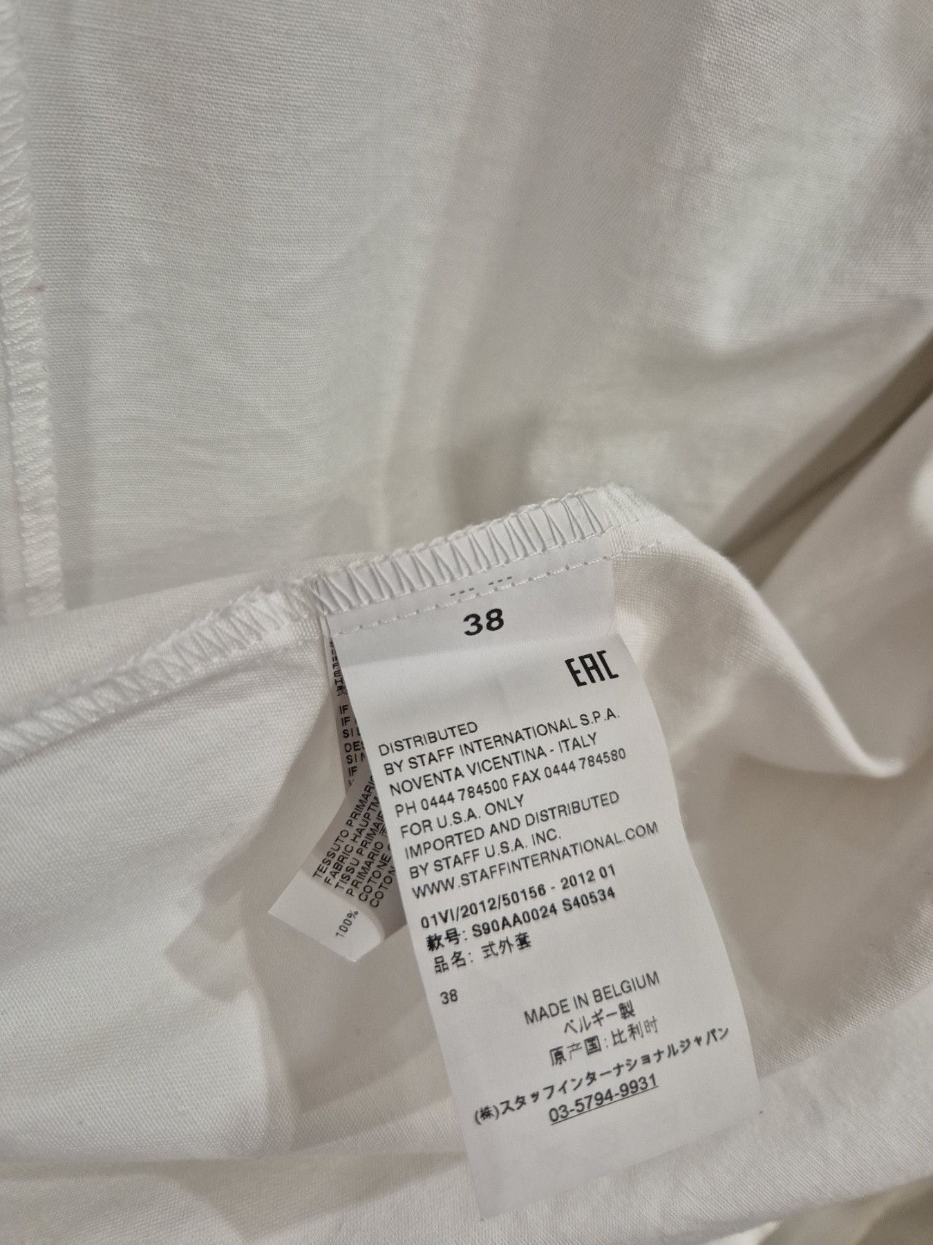 Maison Margiela Maison Margiela Official Employee Lab Coat Size S / US 4 / IT 40 - 6 Thumbnail