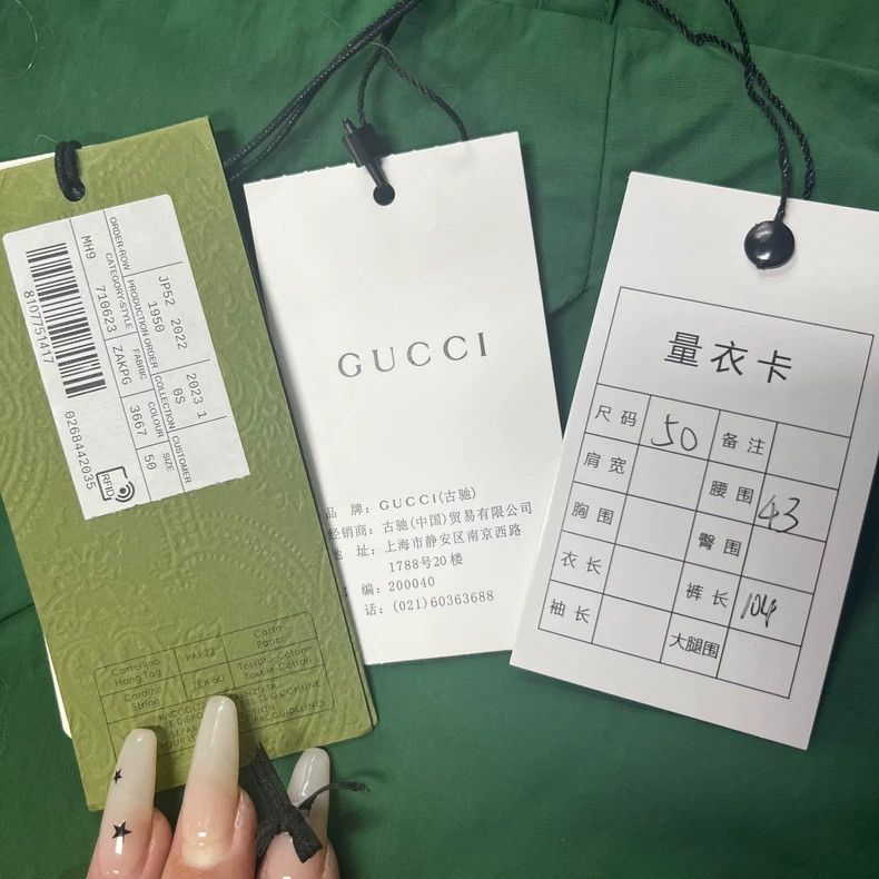 Gucci Gucci The latest color-blocking logo letter print stitching Size US 34 / EU 50 - 3 Thumbnail
