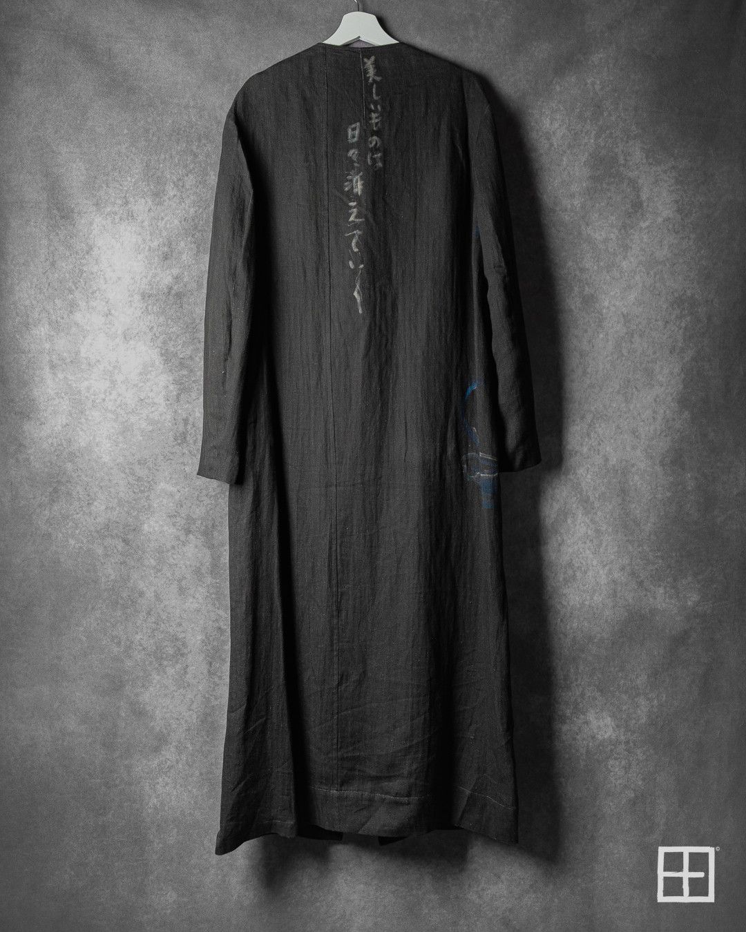 Yohji Yamamoto Yohji Yamamoto Pour Homme SS20 Runway Double Layered Coat Size US L / EU 52-54 / 3 - 3 Thumbnail