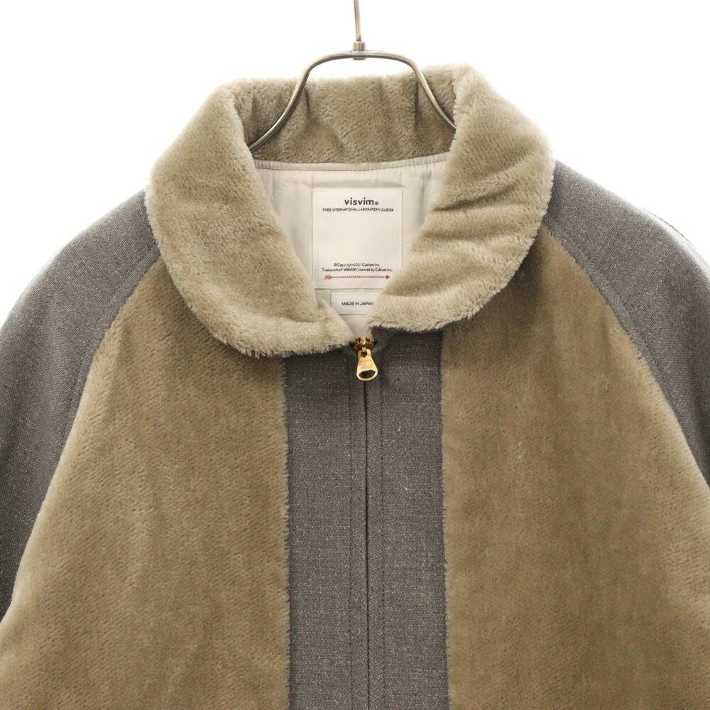 Visvim VISVIM 24AW MACKENZIE JKT jacket coat Size US XXL / EU 58 / 5 - 3 Thumbnail