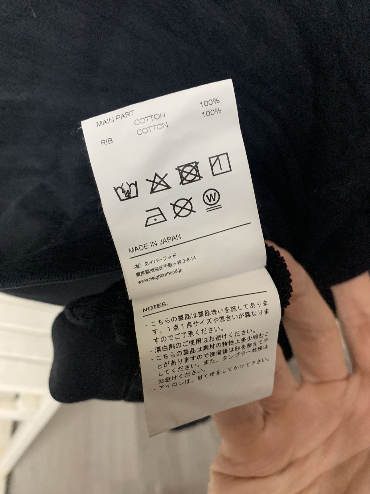 If Six Was Nine × Japanese Brand × Neighborhood Neighborhood Baggy Sweatshirt Made in Japan Size US M / EU 48-50 / 2 - 6 Thumbnail