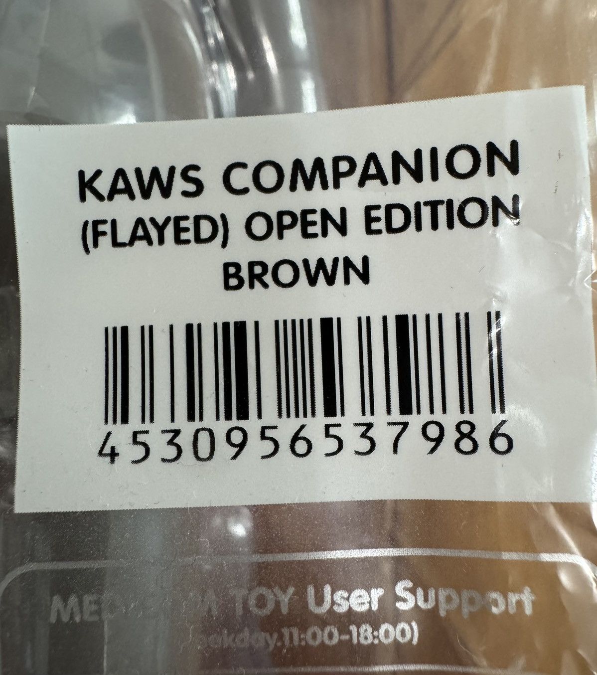 Kaws KAWS Flayed Open Edition Vinyl Figure Companion Size ONE SIZE - 3 Thumbnail