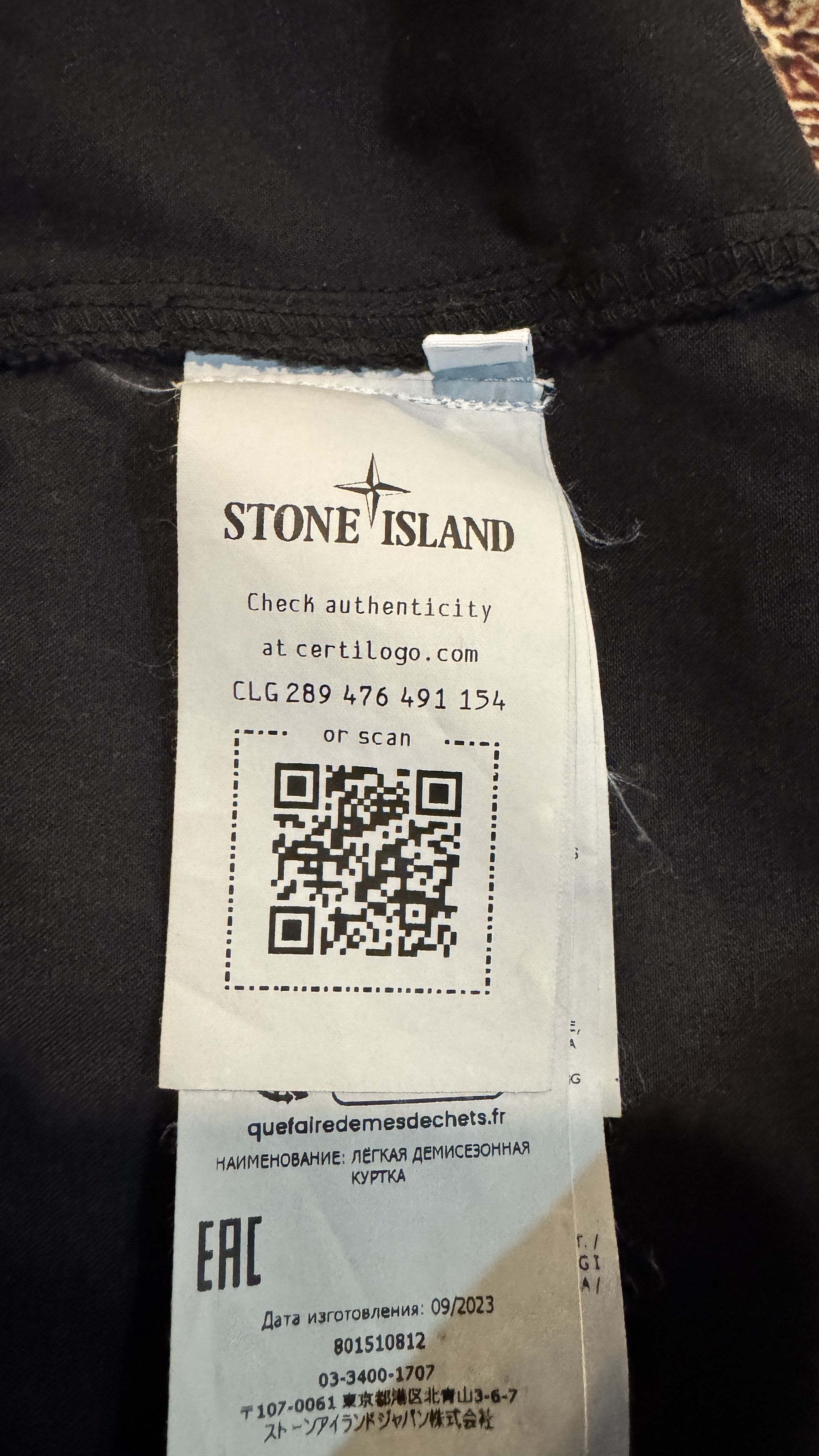 Stone Island STONE ISLAND JACKET Size US XL / EU 56 / 4 - 9 Thumbnail
