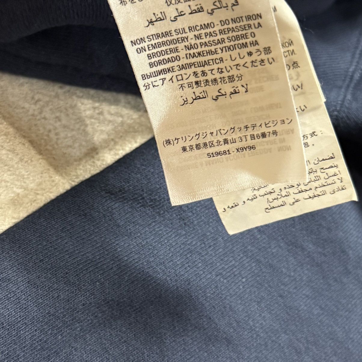 Gucci × MLB Gucci X MLB New York Yankees Zip Up Hoodie Size US L / EU 52-54 / 3 - 6 Thumbnail