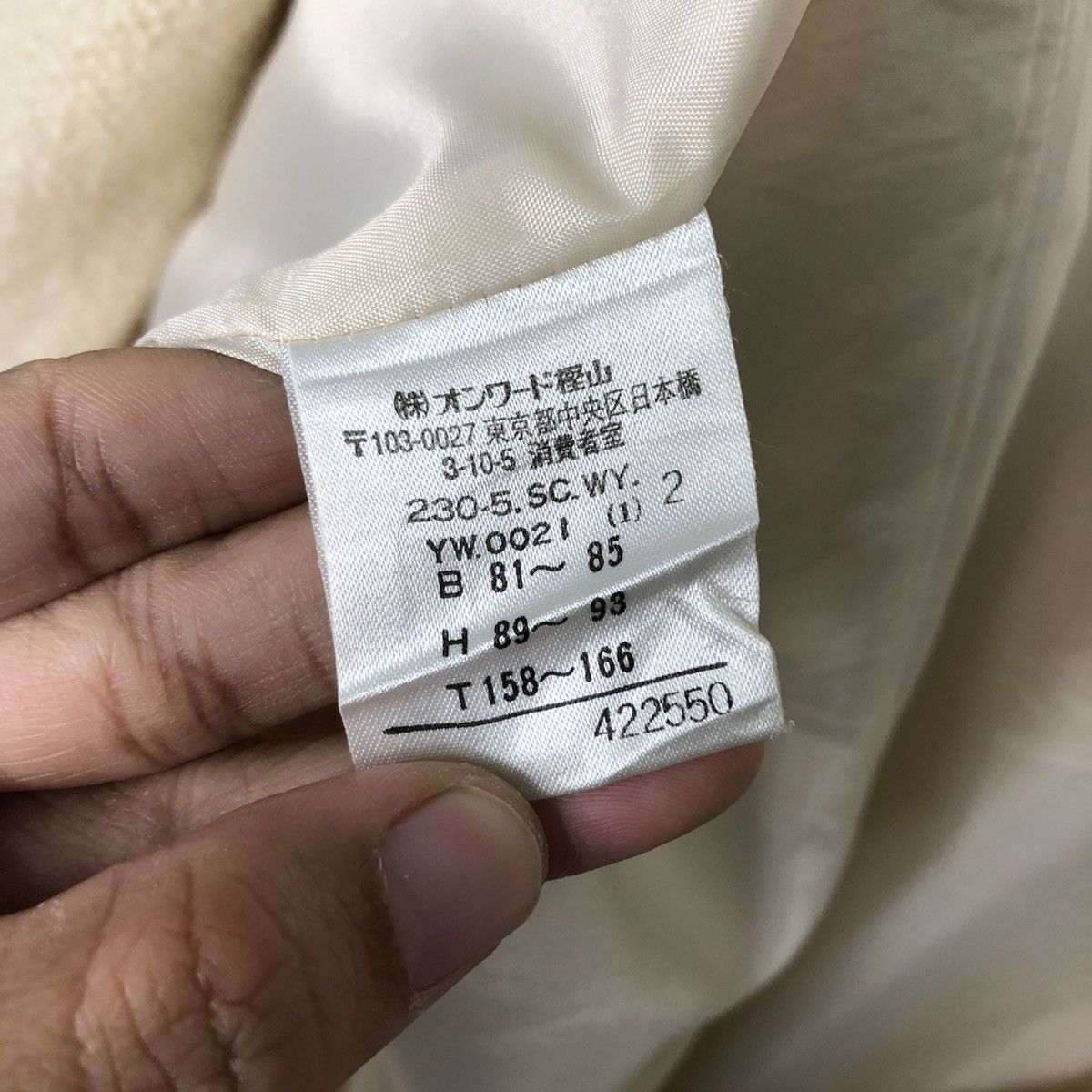 Designer × Japanese Brand × Vintage 📌Vintage 1989 Sonia Rykiel Long Jacket Bondage Issey Miyake Size US M / EU 48-50 / 2 - 20 Thumbnail