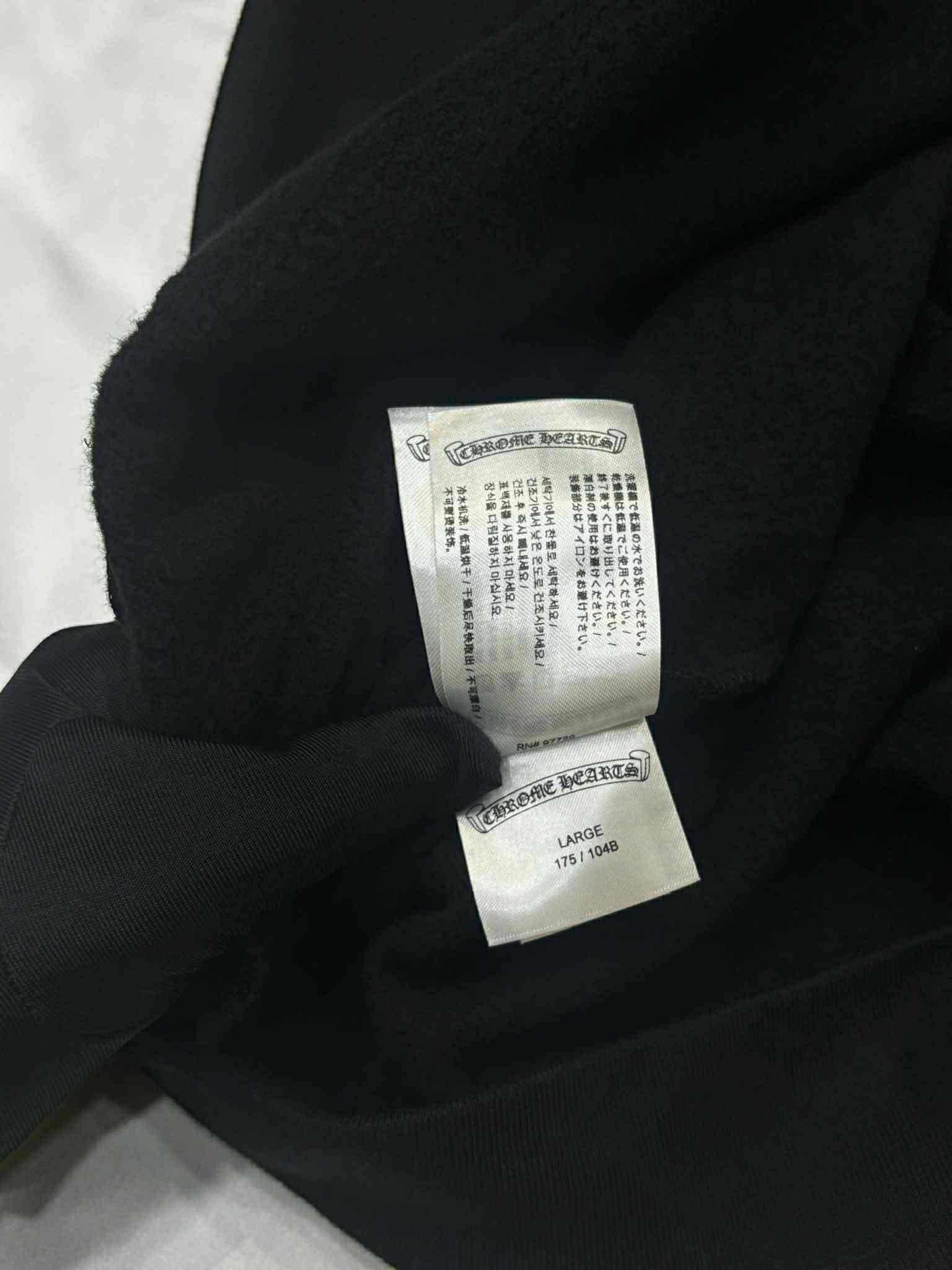Chrome Hearts Chrome hearts vertical logo hoodie Size US L / EU 52-54 / 3 - 11 Thumbnail