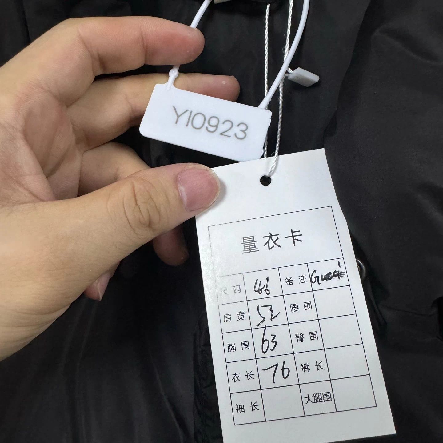 Gucci GUCCI AOP Nylon Down Jacket 46 No Hood 3m Flaws Size US S / EU 44-46 / 1 - 8 Thumbnail