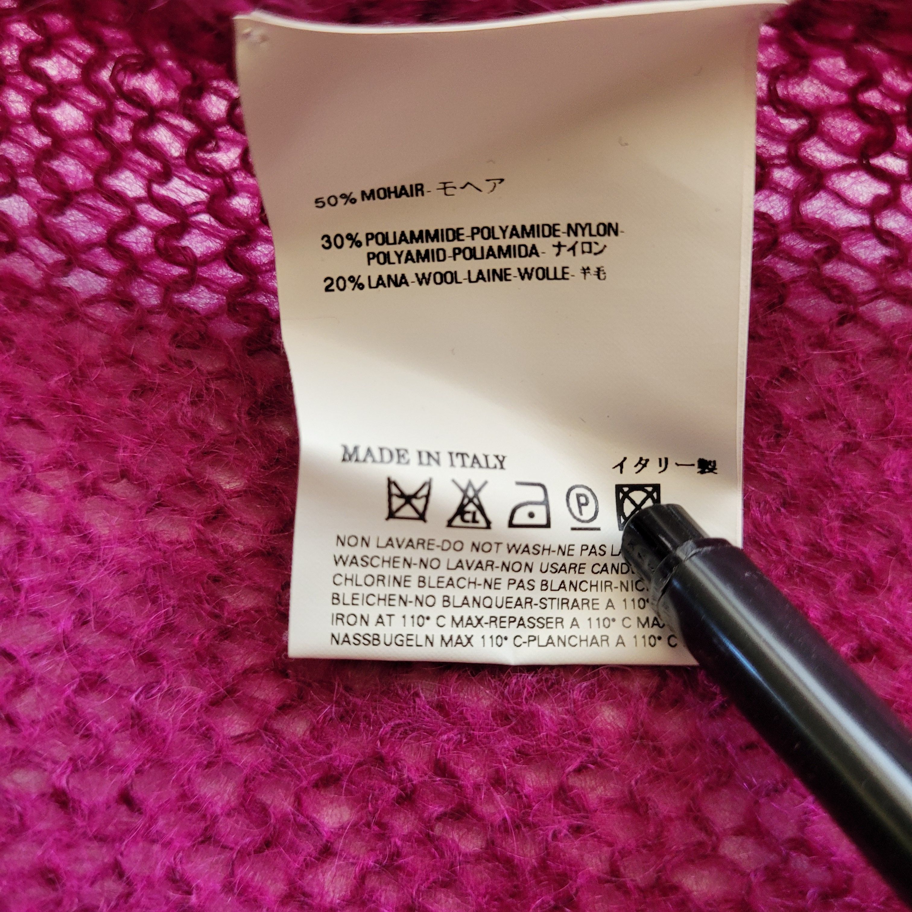 Maison Margiela Margiela white label scarf-top Size ONE SIZE - 7 Thumbnail