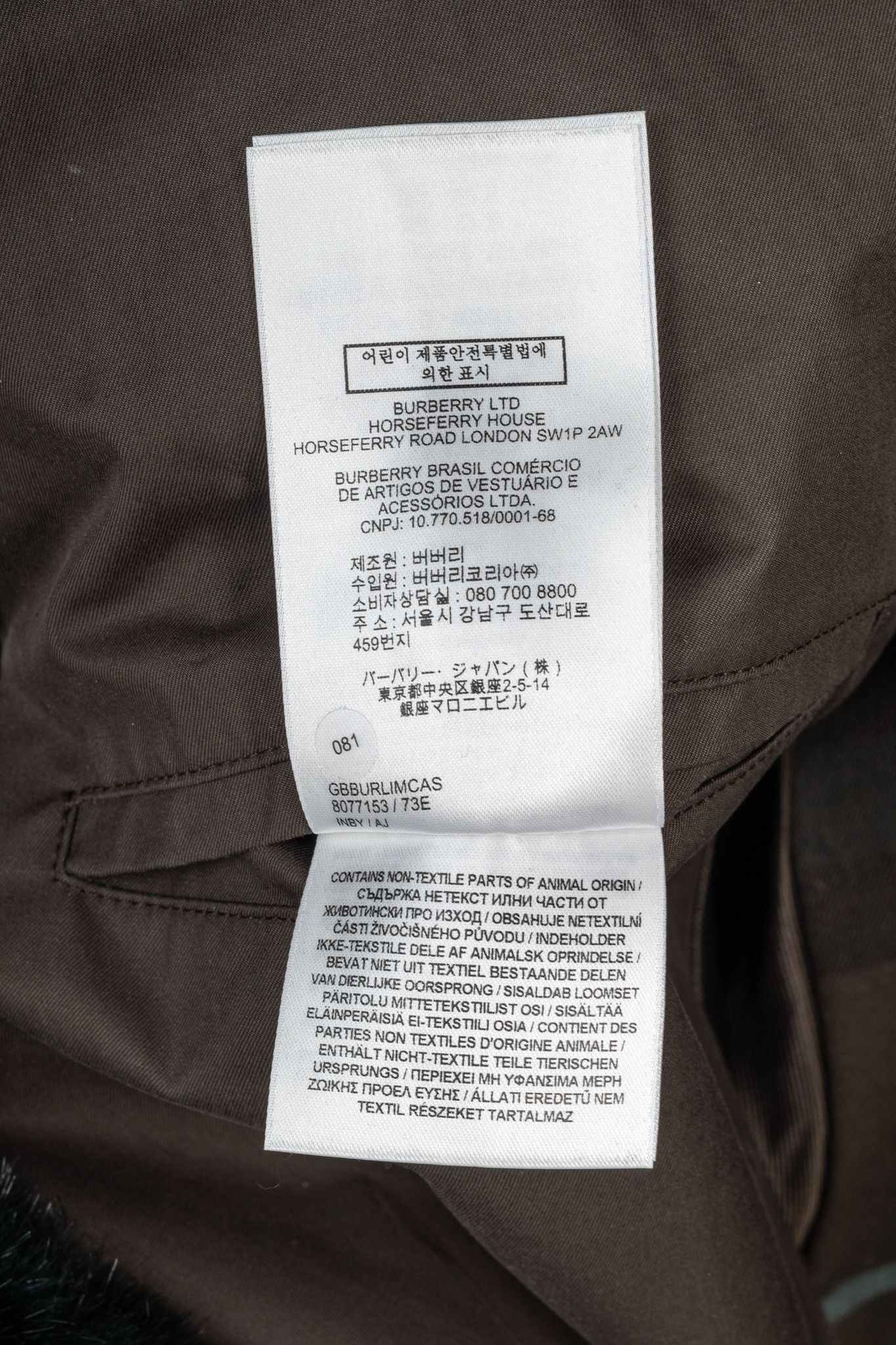 Burberry Burberry Kennington 'Otter' Cotton Fur-Trim Long Trench Coat Size XL / US 12-14 / IT 48-50 - 13 Thumbnail