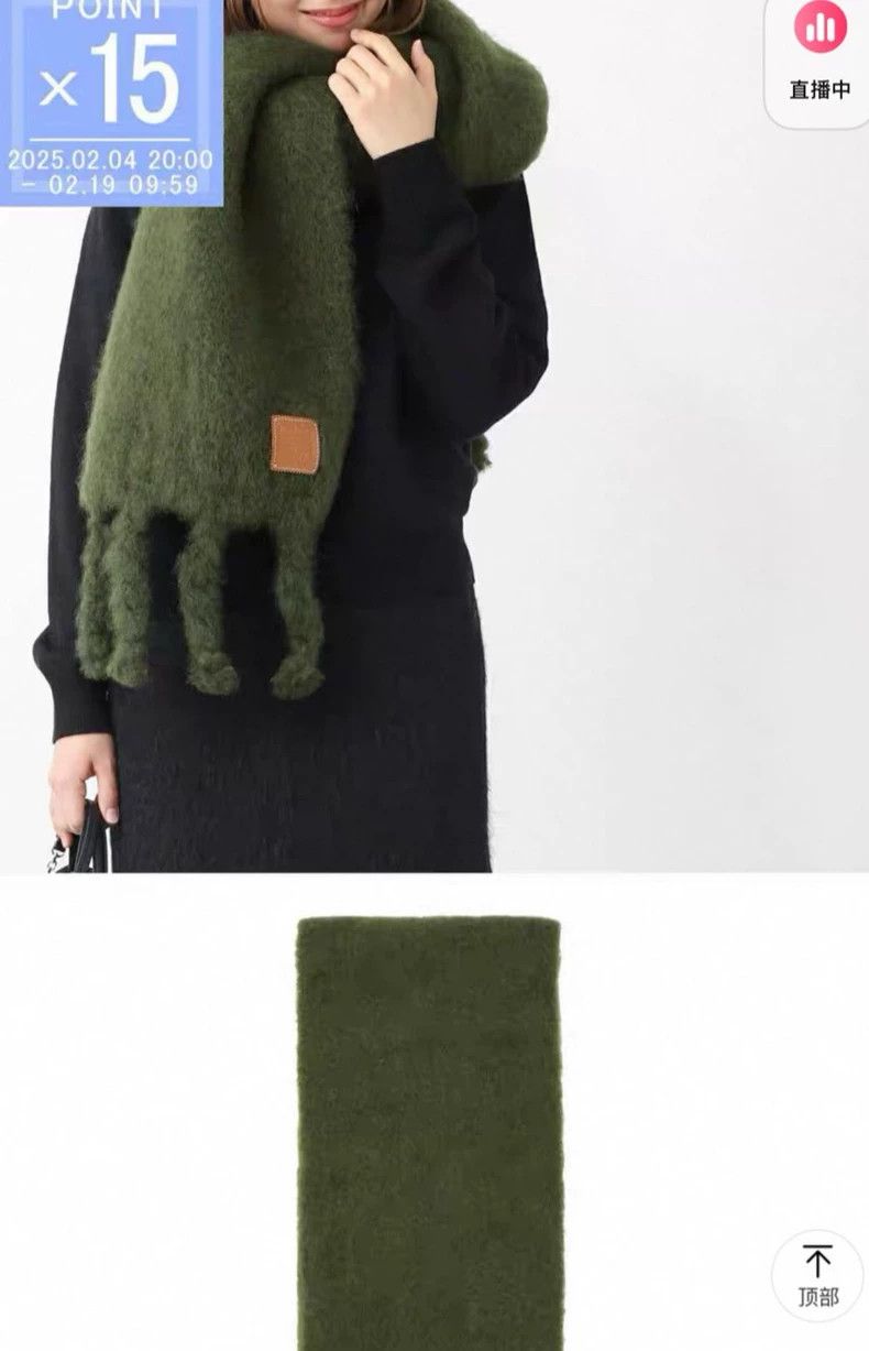 Loewe Loewe Ma Hai Mao scarf Size ONE SIZE - 6 Thumbnail