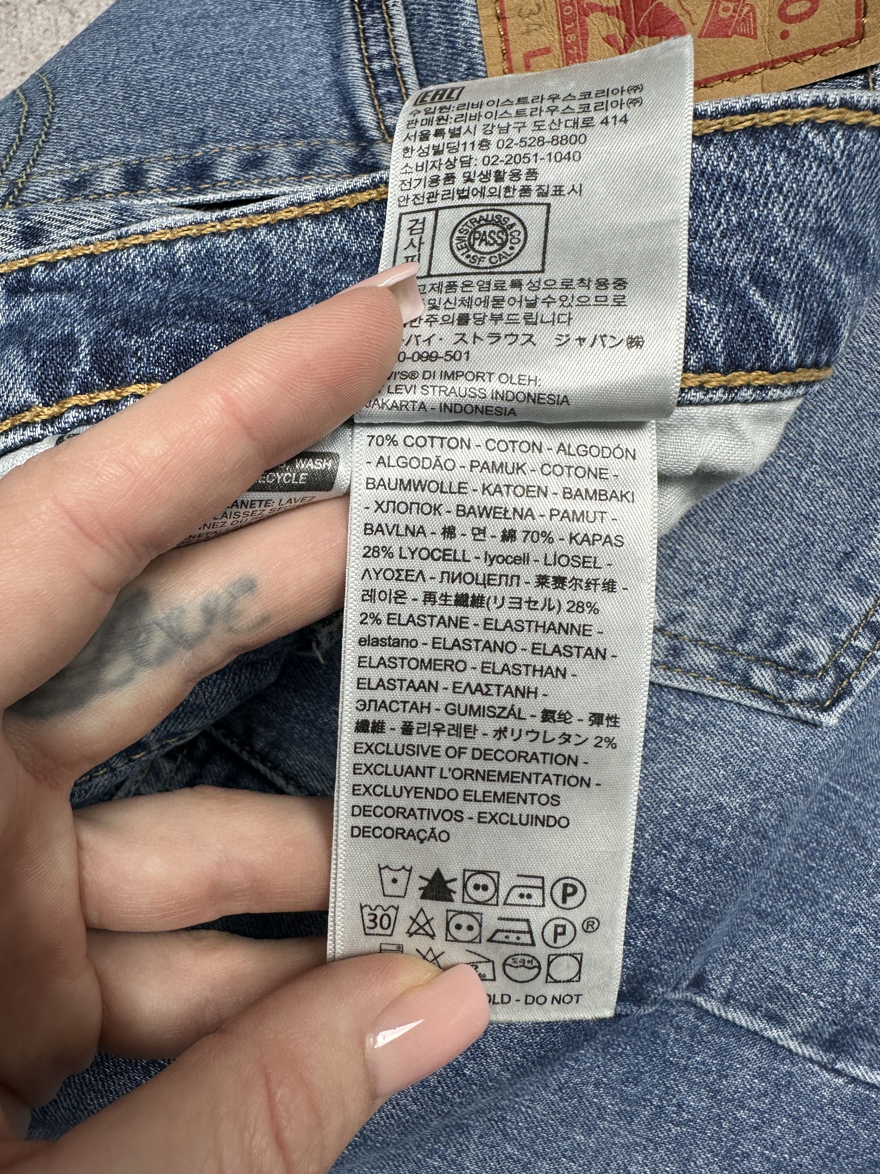 Levi's Levi's 519 HI-BALL Mens Denim Pants Jeans Size US 34 / EU 50 - 10 Thumbnail