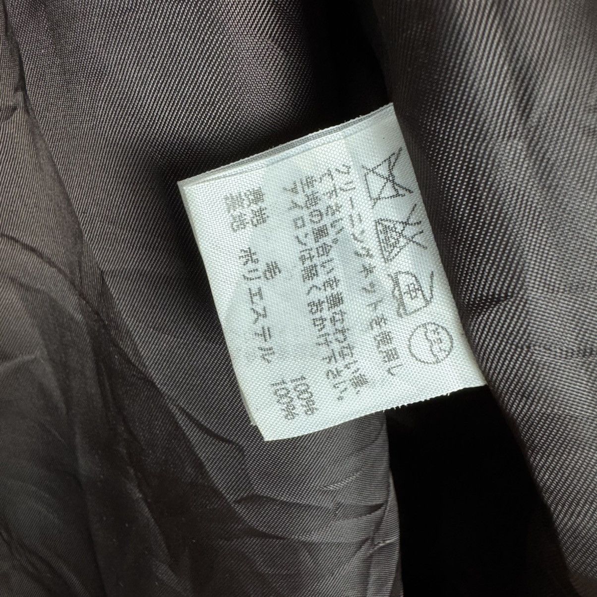 Ne-Net 🌟NE NET ISSEY MIYAKE HOODIE LONG JACKET Size M / US 6-8 / IT 42-44 - 11 Thumbnail