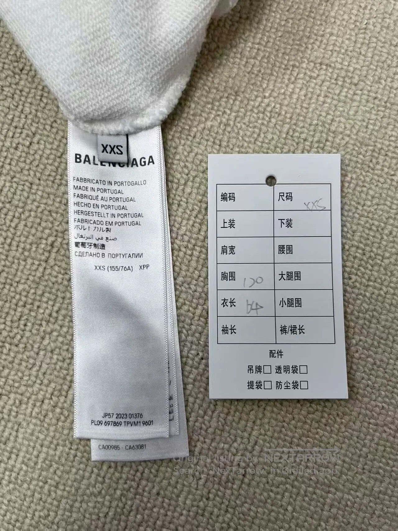 Balenciaga balenciaga paris graphic crewneck sweatshirt. Size XXS / US 00 / IT 34 - 4 Thumbnail