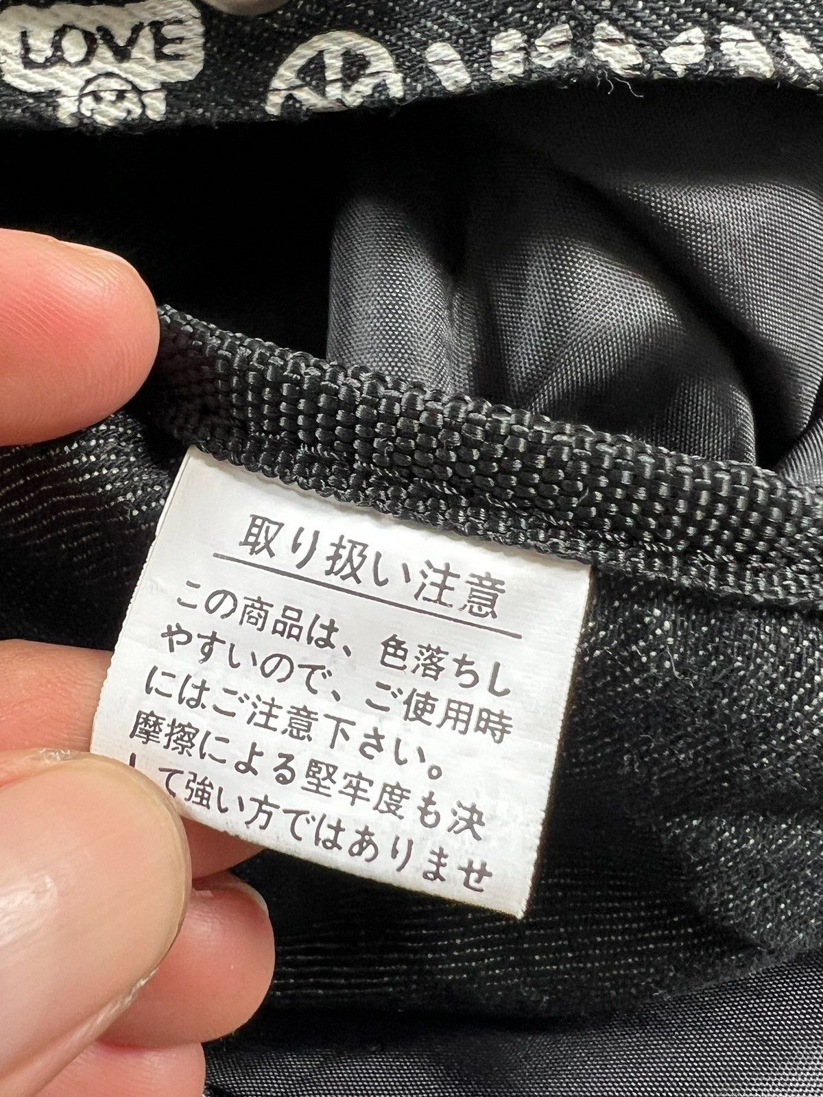 Japanese Brand Love & Peace 🇯🇵 Bondage Punk Tanker Backpack Size ONE SIZE - 14 Thumbnail