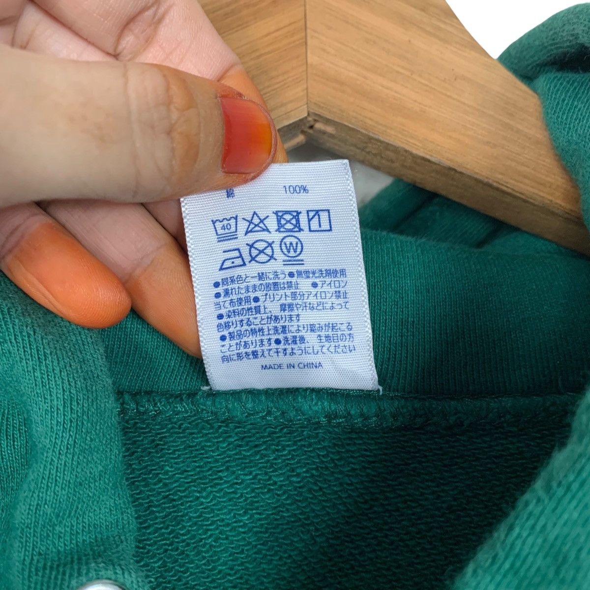 Japanese Brand Vintage 79 GAYARADE Big Logo Pullover Hoodies #3589-C164 Size US L / EU 52-54 / 3 - 13 Thumbnail