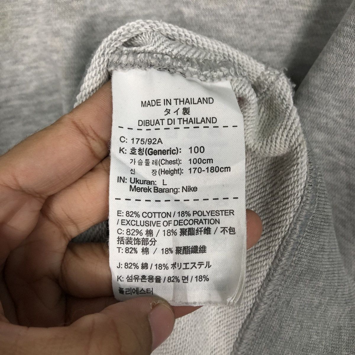 Nike 📌Rich Grey Sweatshirt Nike Small Pony Streetwear Design Size US L / EU 52-54 / 3 - 15 Thumbnail