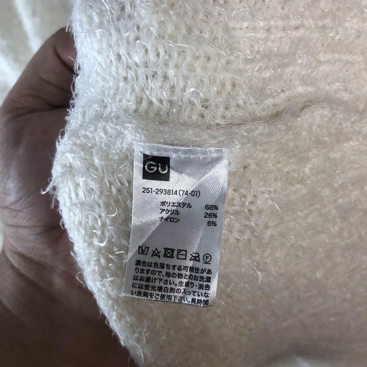 Homespun Knitwear DL GU White vintage mohair shaggy Knitwear #C346 Size XL / US 12-14 / IT 48-50 - 13 Thumbnail