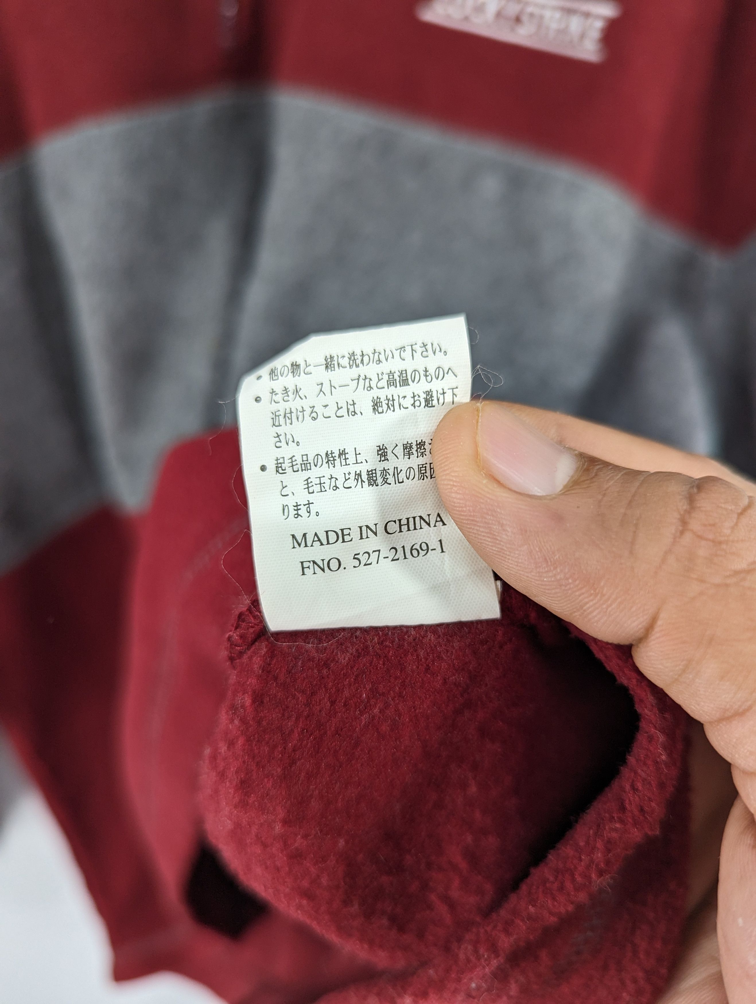 Sports Specialties × Vintage Vintage Lucky Strike Fleece Halfzipper Shirt Jacket Size US M / EU 48-50 / 2 - 10 Thumbnail
