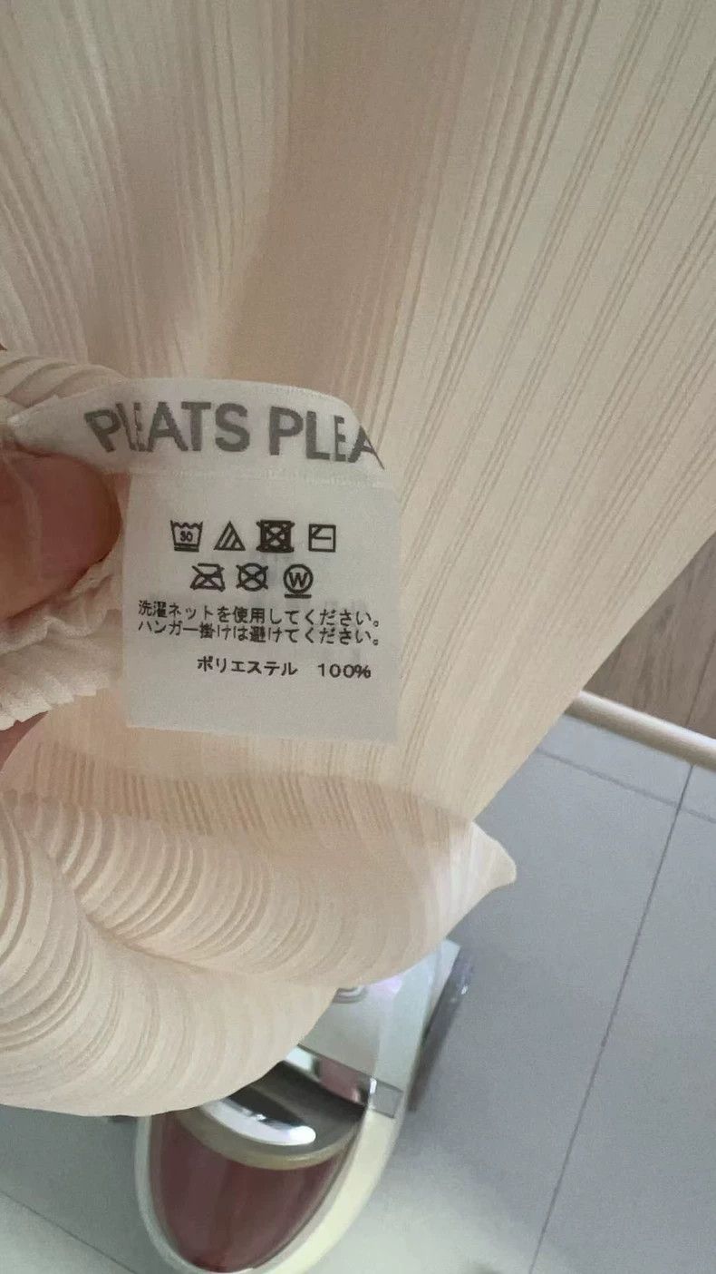 Issey Miyake issey miyake size:3 white bottoming shirt Size XXS / US 00 / IT 34 - 2 Thumbnail
