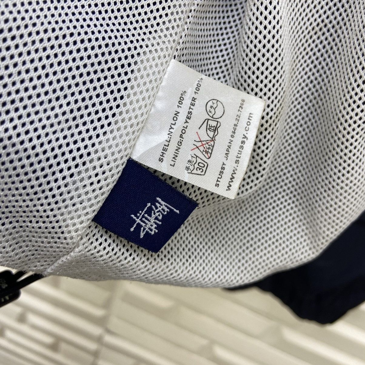 Stussy Stussy Nylon Light Jacket Size US M / EU 48-50 / 2 - 18 Thumbnail