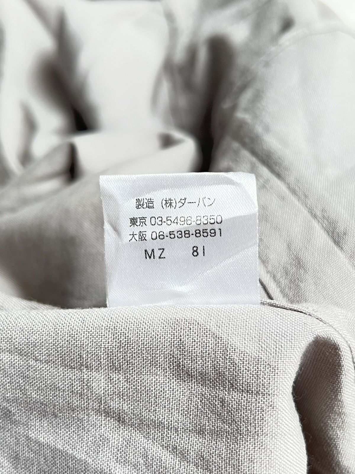 Yohji Yamamoto A.A.R Yohji Yamamoto Durban Grey Shirt Size US M / EU 48-50 / 2 - 8 Thumbnail