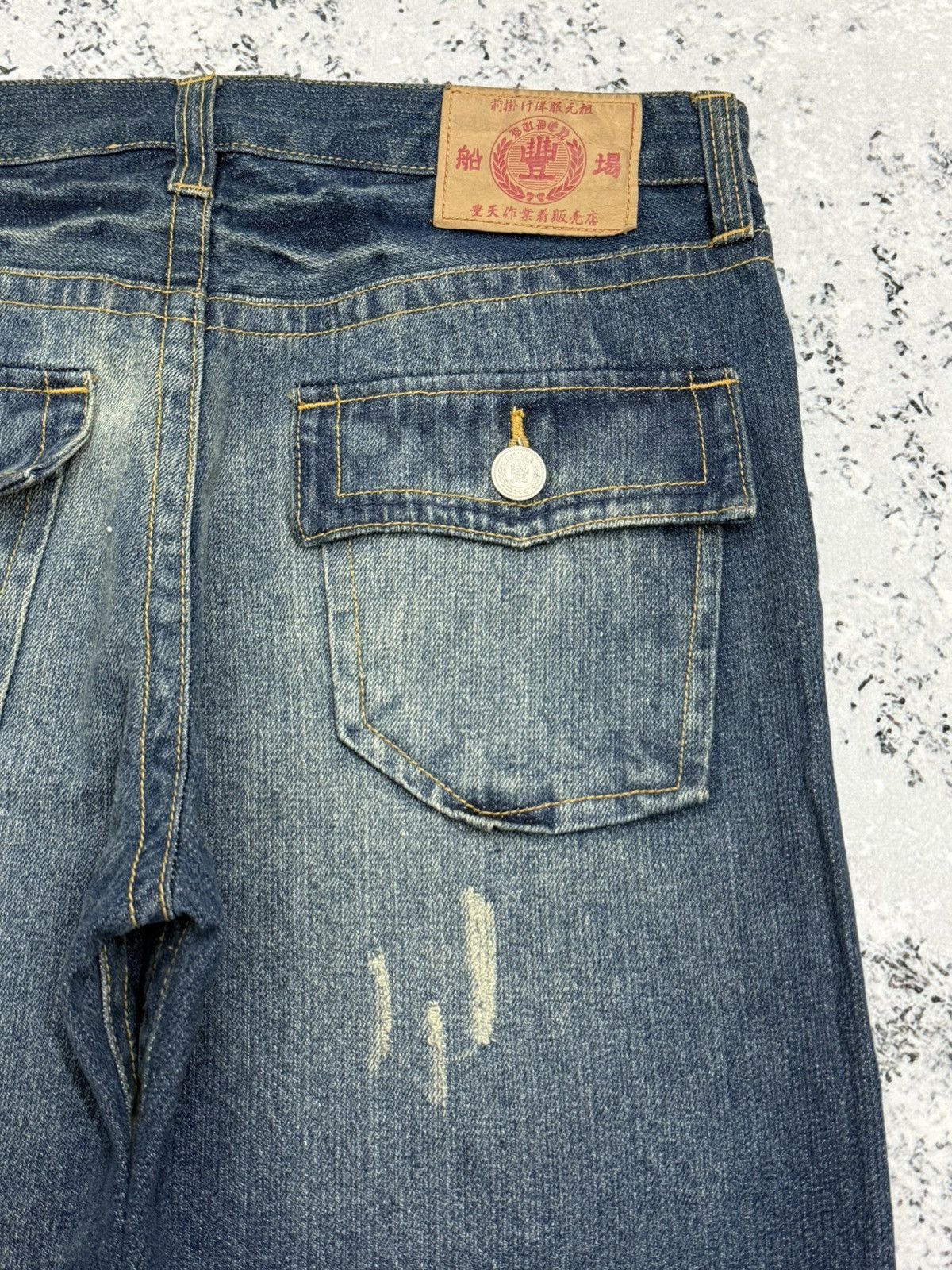 Karakuri Tamashii Karakuri Tamashii Koi Fish Printed Denim Jeans Sukajan Style Size US 32 / EU 48 - 12 Thumbnail