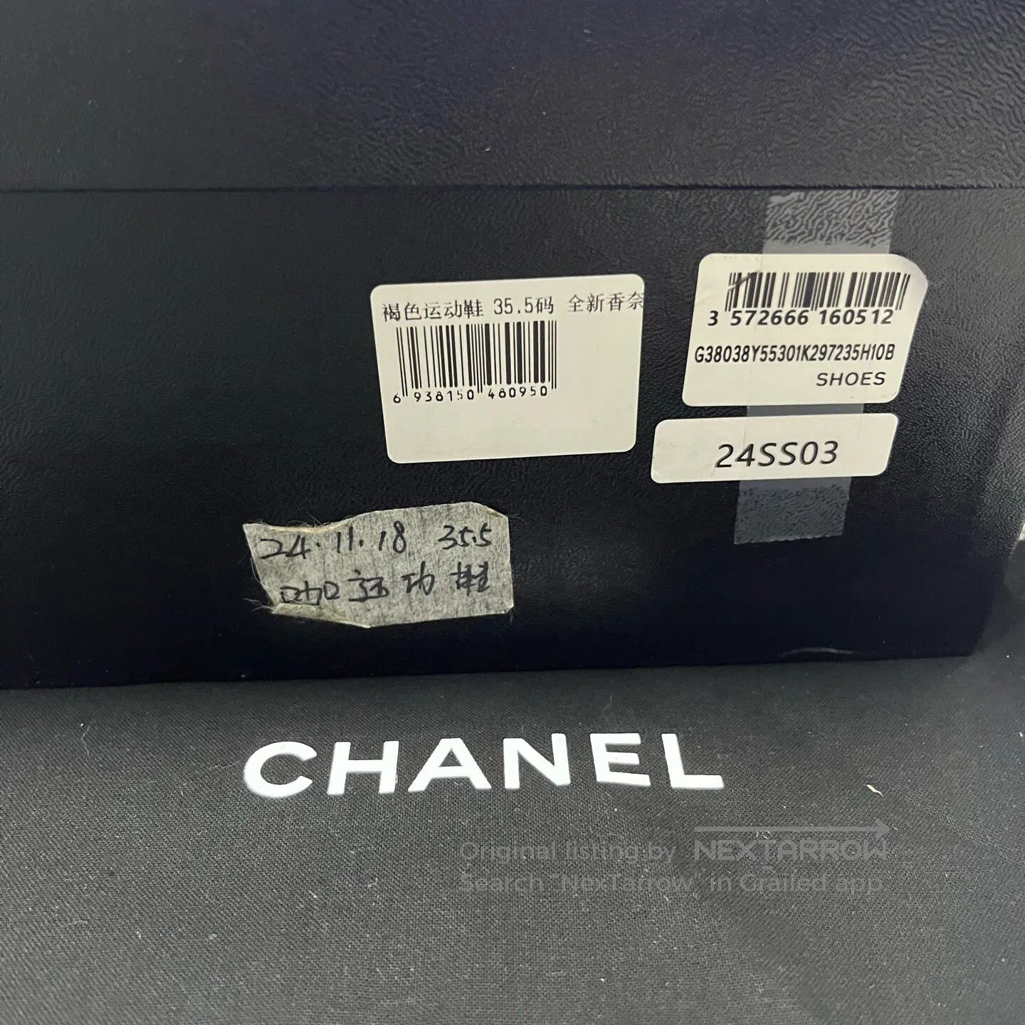 Chanel Chanel Tiger Skin Multi-Style Sports Low-Top Fashion Sneak Size US 5 / IT 35 - 7 Thumbnail