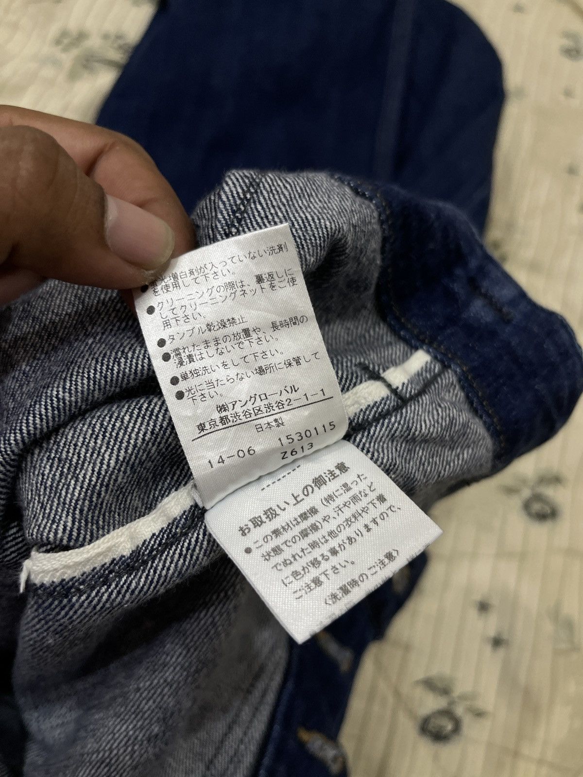 Margaret Howell 🔥🔥🔥ARCHIVE MARGARET HOWELL X CANTON OVERALL SELVEDGE DENIM Size US 30 / EU 46 - 11 Thumbnail