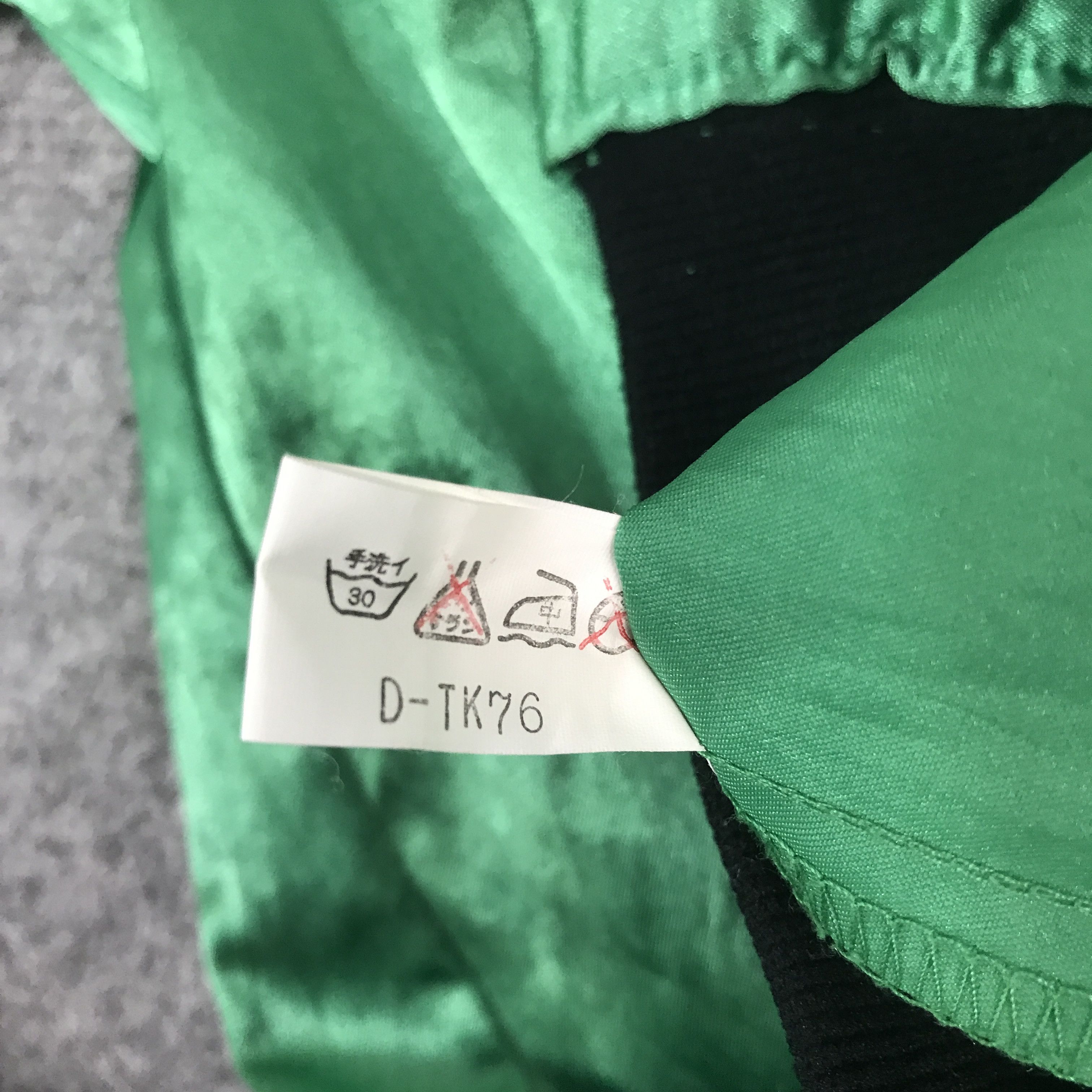 Fujifilm × Japanese Brand Rare fujicolor by fujifilm green jacket Size US L / EU 52-54 / 3 - 10 Thumbnail