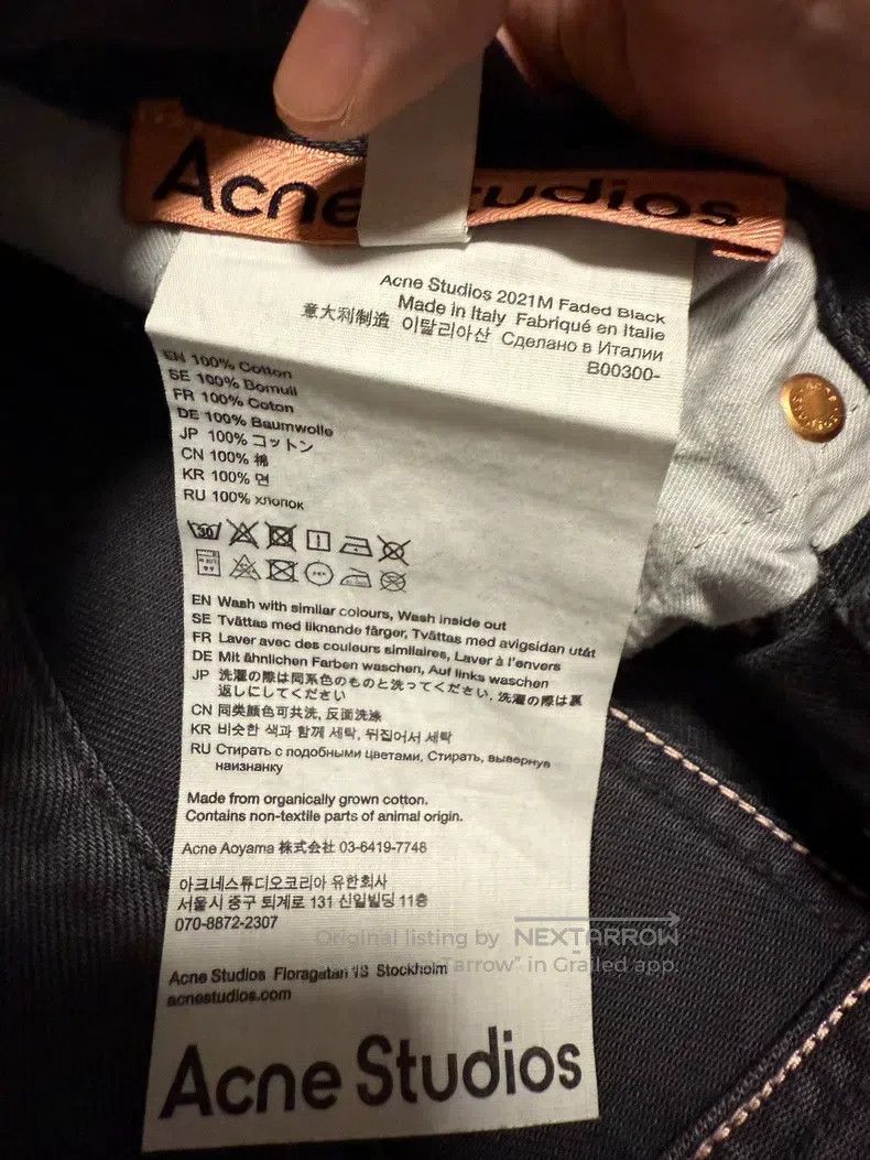 Acne Studios Acne Studios Brown jeans Size US 28 / EU 44 - 2 Thumbnail
