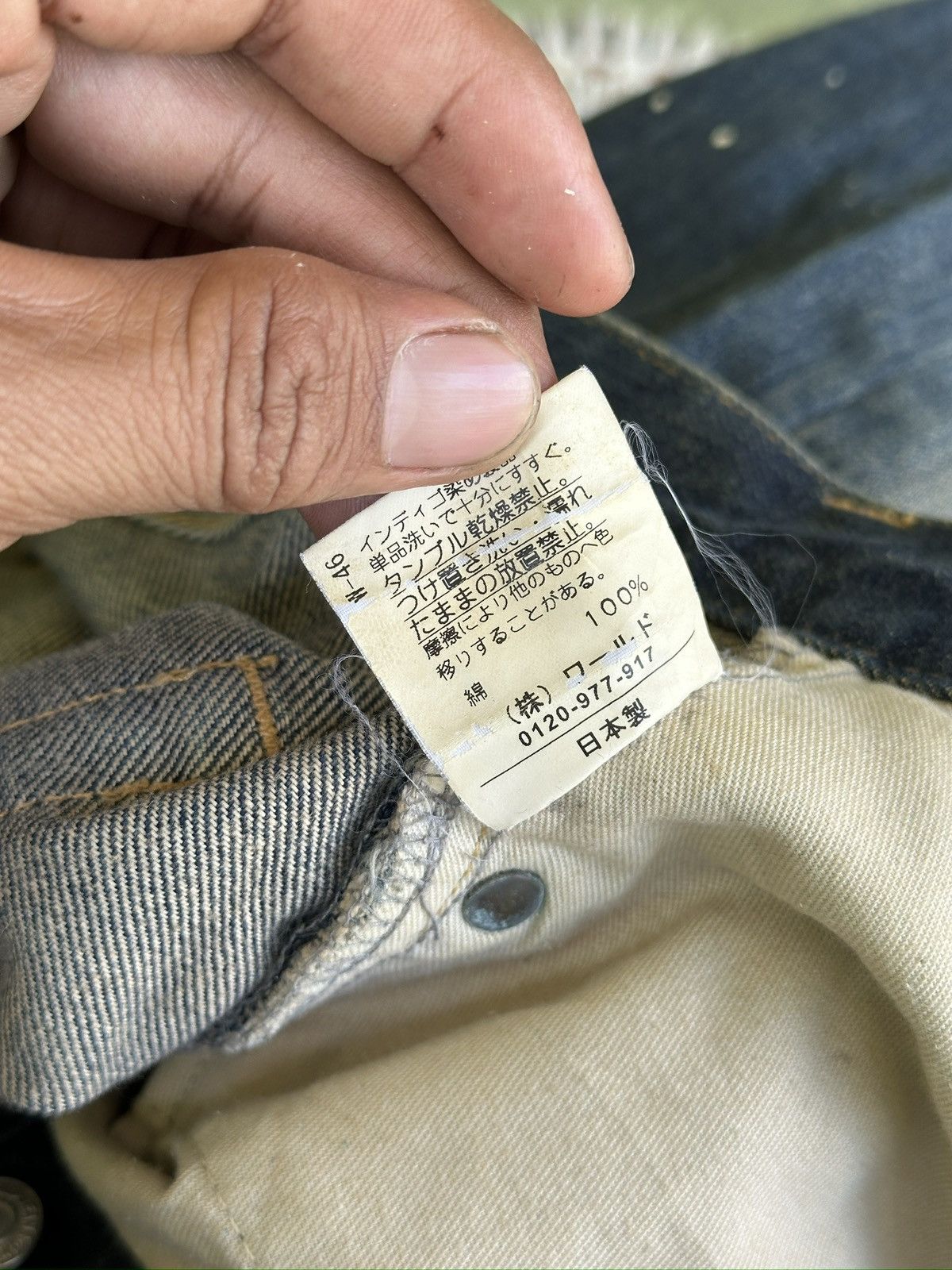 Japanese Brand Takeo Kikuchi Distress Honeycomb .. Size US 34 / EU 50 - 9 Thumbnail