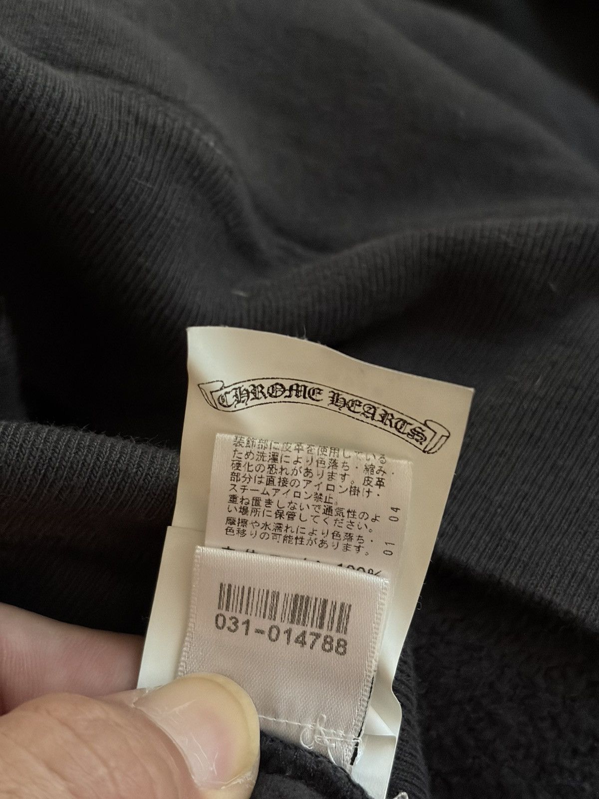 Chrome Hearts Chrome Hearts Triple Cross Leather Patch Pullover Hoodie Size US L / EU 52-54 / 3 - 10 Thumbnail
