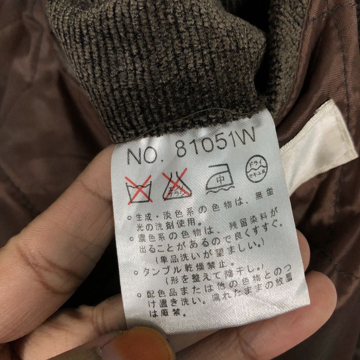 Japanese Brand 📌Vintage Oversize Zipper Jacket Parto Cartoon Big Logo Size US M / EU 48-50 / 2 - 21 Thumbnail