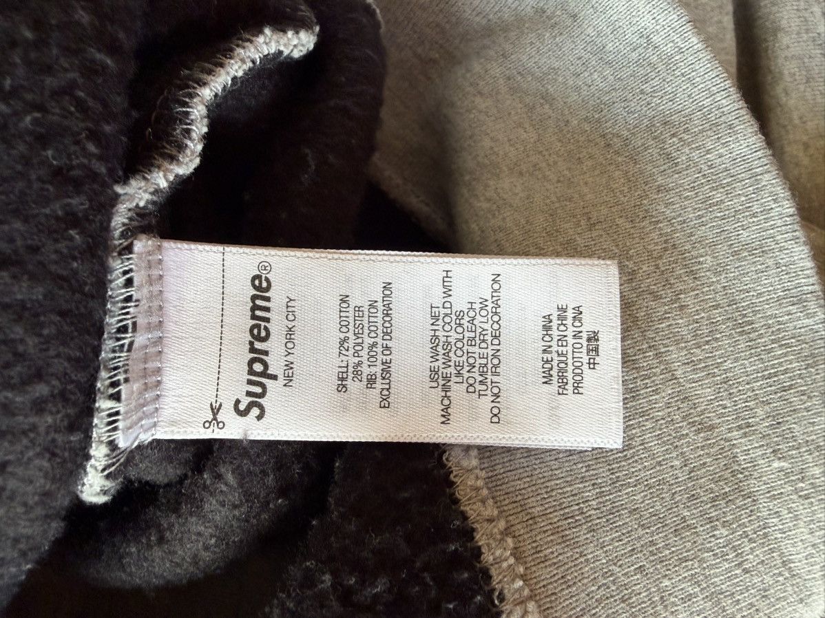 Supreme Cut Out Zip Up Hooded Sweatshirt Size US L / EU 52-54 / 3 - 4 Thumbnail