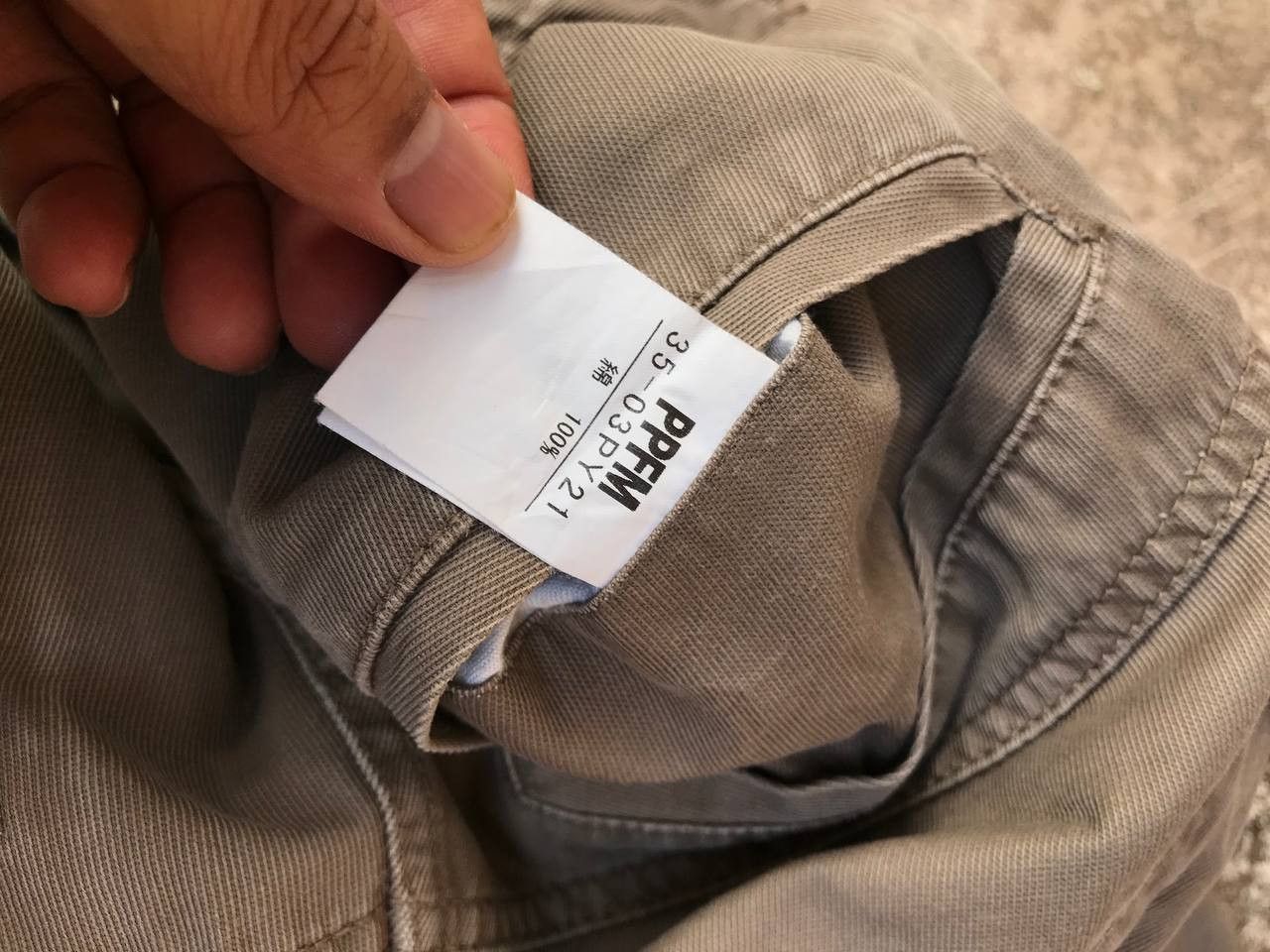 PPFM BJ03-44 RARE PPFM MILITARY TRACKTOR CARGO PANT DRAWSTRING Size US 30 / EU 46 - 11 Thumbnail