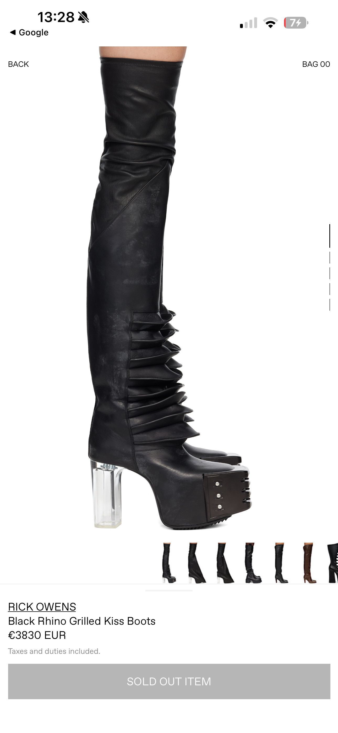 Rick Owens Rick Owens Runway Grill Kiss Boots 41 | Grailed