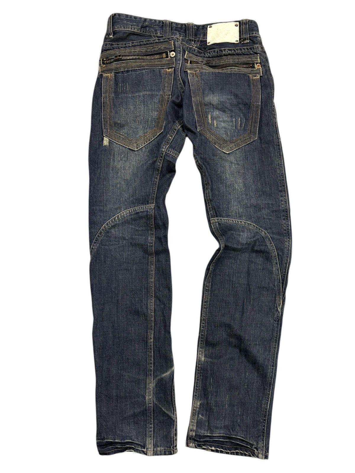 Engineered Garments PAINTED DISTRESSED DENIM BY URBAN CRAFT Size US 31 - 2 Thumbnail