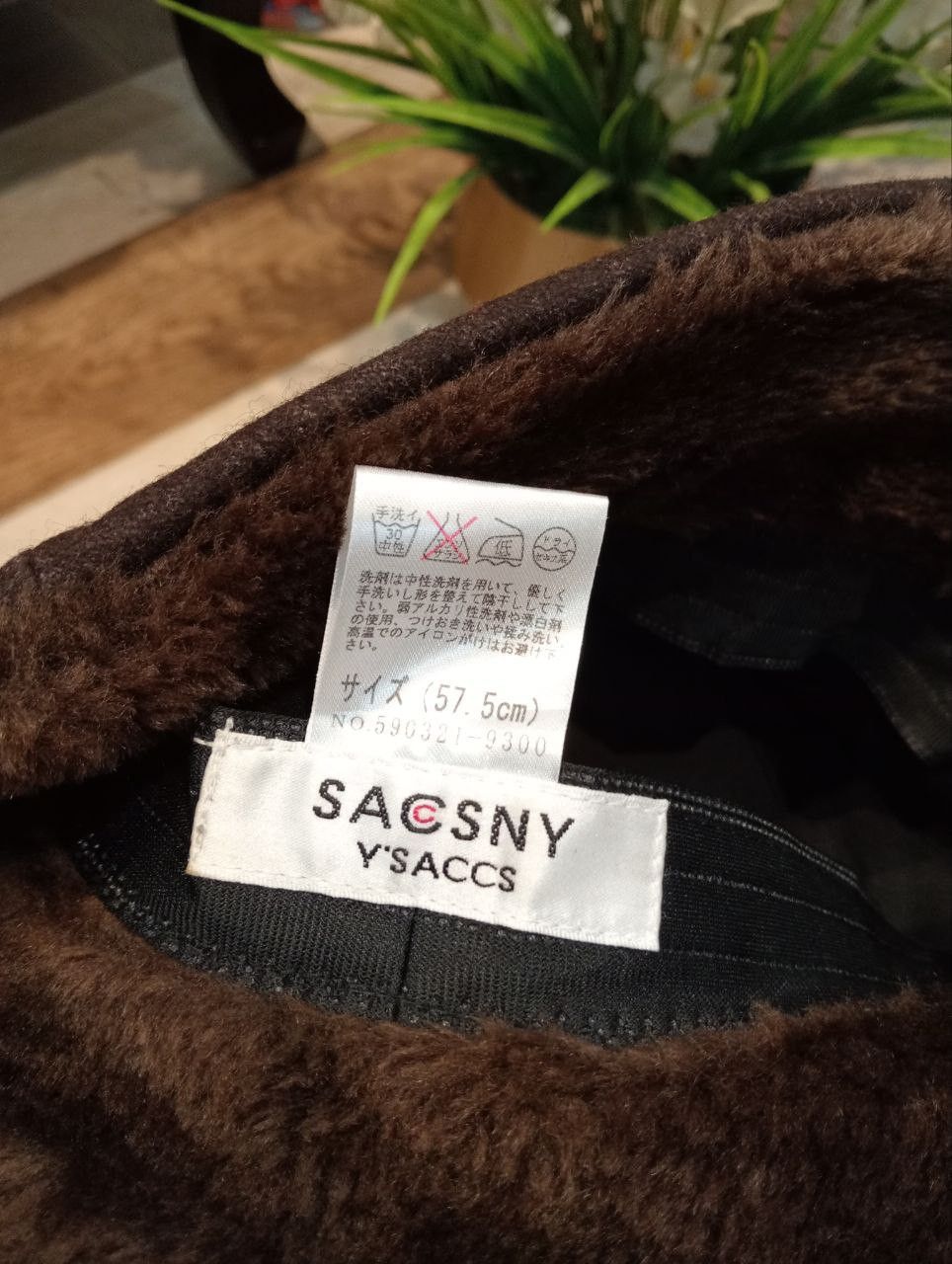 Yohji Yamamoto SACSNY Y'SACCS YOHJI YAMAMOTO HAT - 57.5cm Size ONE SIZE - 4 Thumbnail