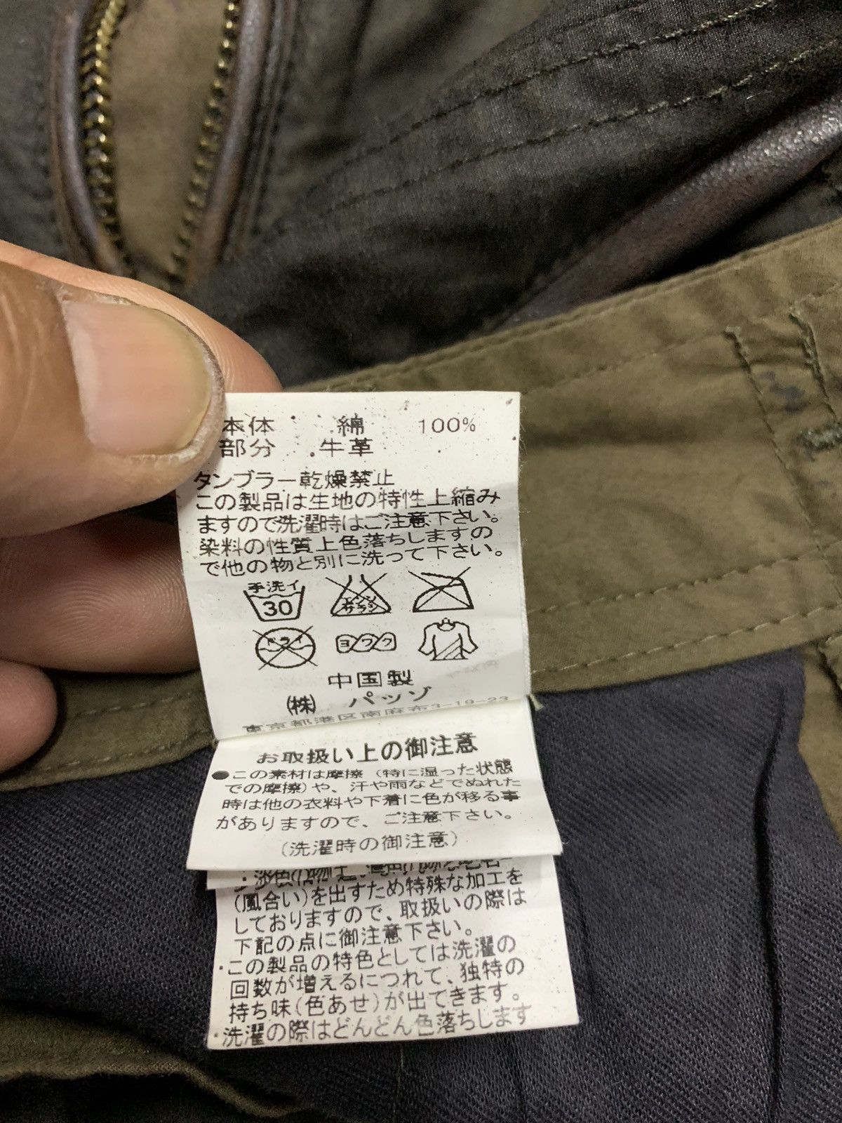 Designer 291285= HOMME multi pocket cargo pants Size US 33 - 19 Thumbnail
