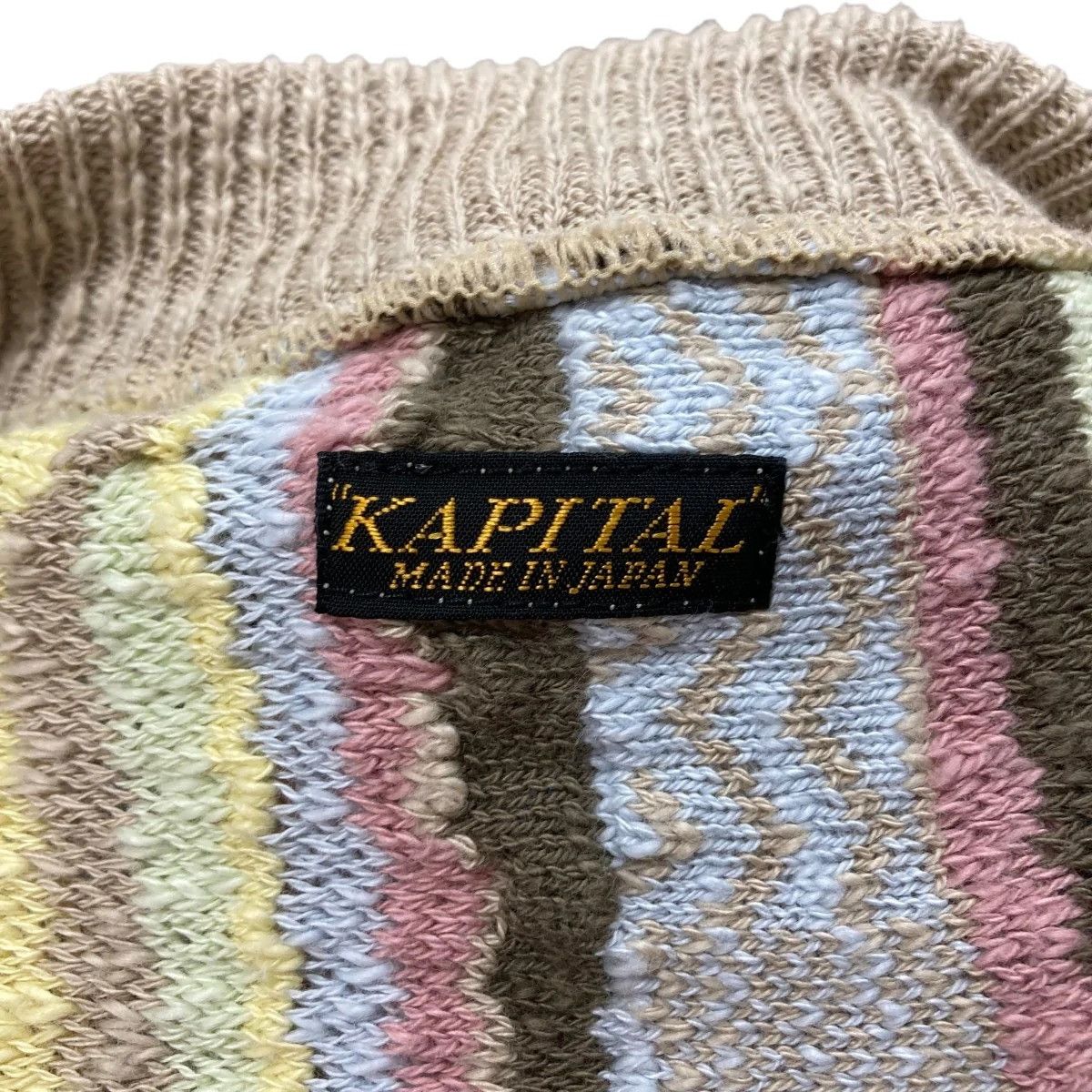 Kapital Knit Vest Size US L / EU 52-54 / 3 - 5 Thumbnail