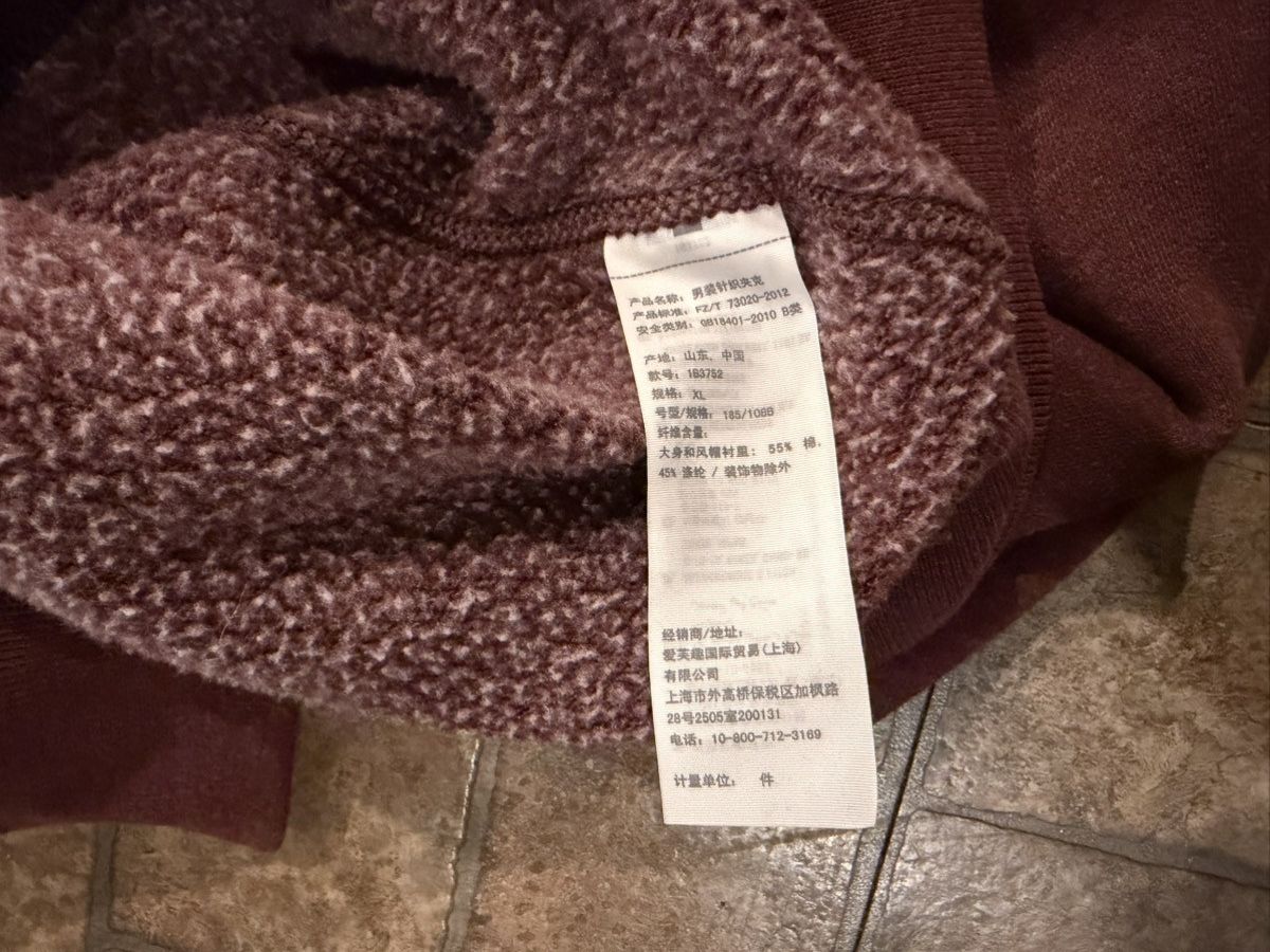 Abercrombie & Fitch Vintage Abercrombie&fitch moose zip-up hoodie Size US XL / EU 56 / 4 - 3 Thumbnail