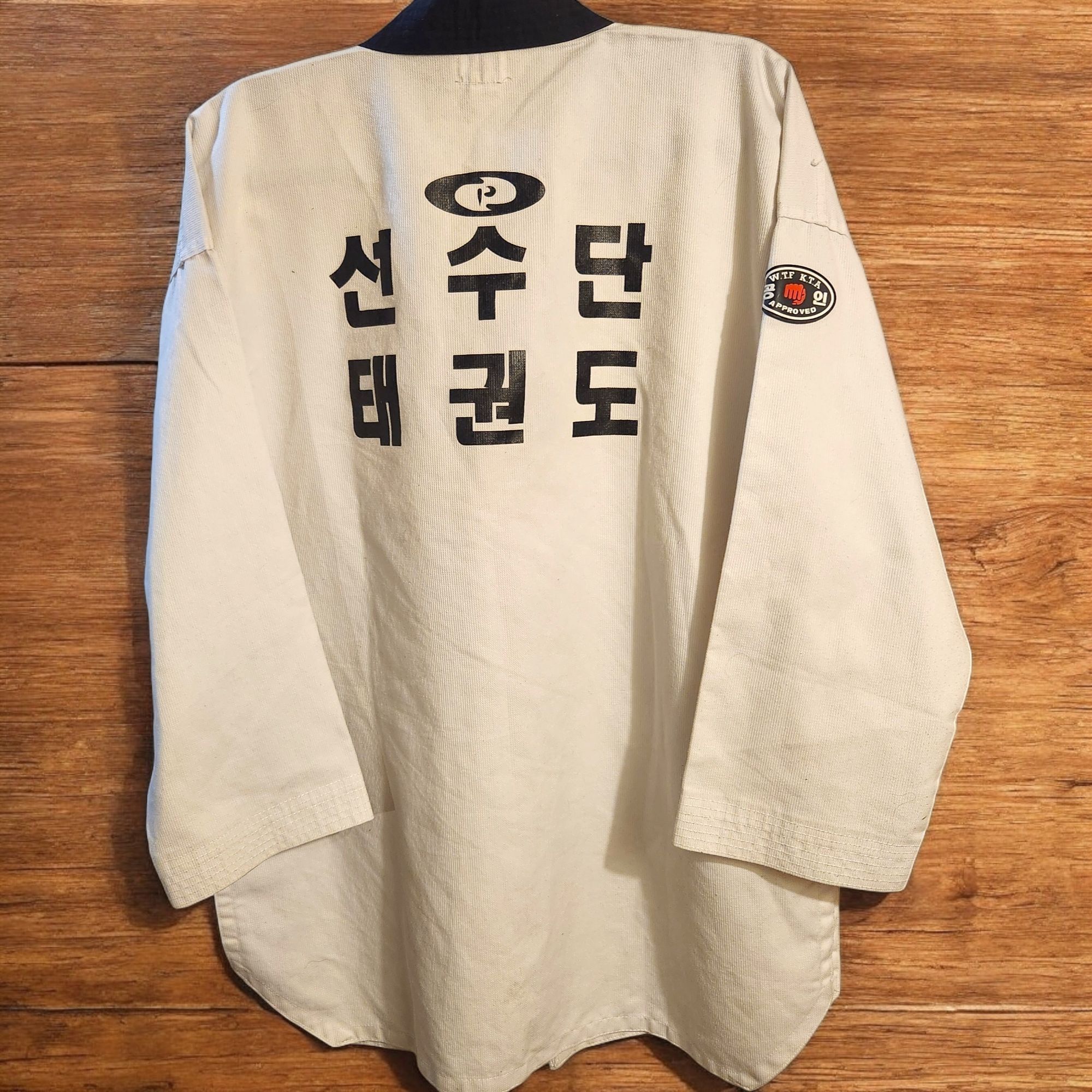 Vintage Taekwondo Uniform Dobok Top Redix Han Gil Sports W.T.F. K.T. Size US XXL / EU 58 / 5 - 8 Thumbnail