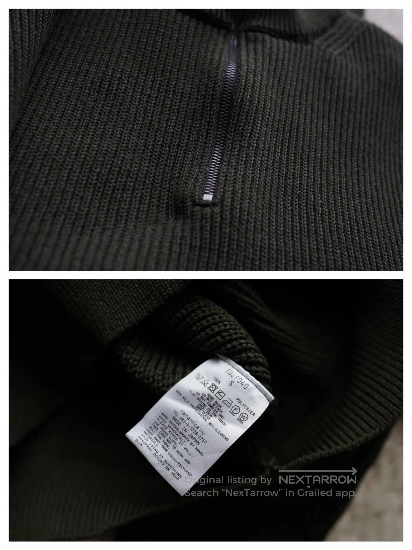 Nanamica nanamica sujf040 half. Size US XS / EU 42 / 0 - 9 Thumbnail