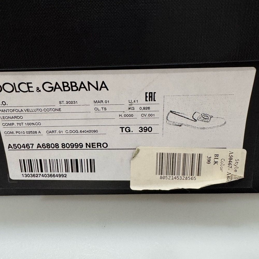 Dolce & Gabbana Dolce & Gabbana Leonardo Velvet Smoking Loafers Shoes Black Size US 6 / EU 39 - 8 Thumbnail