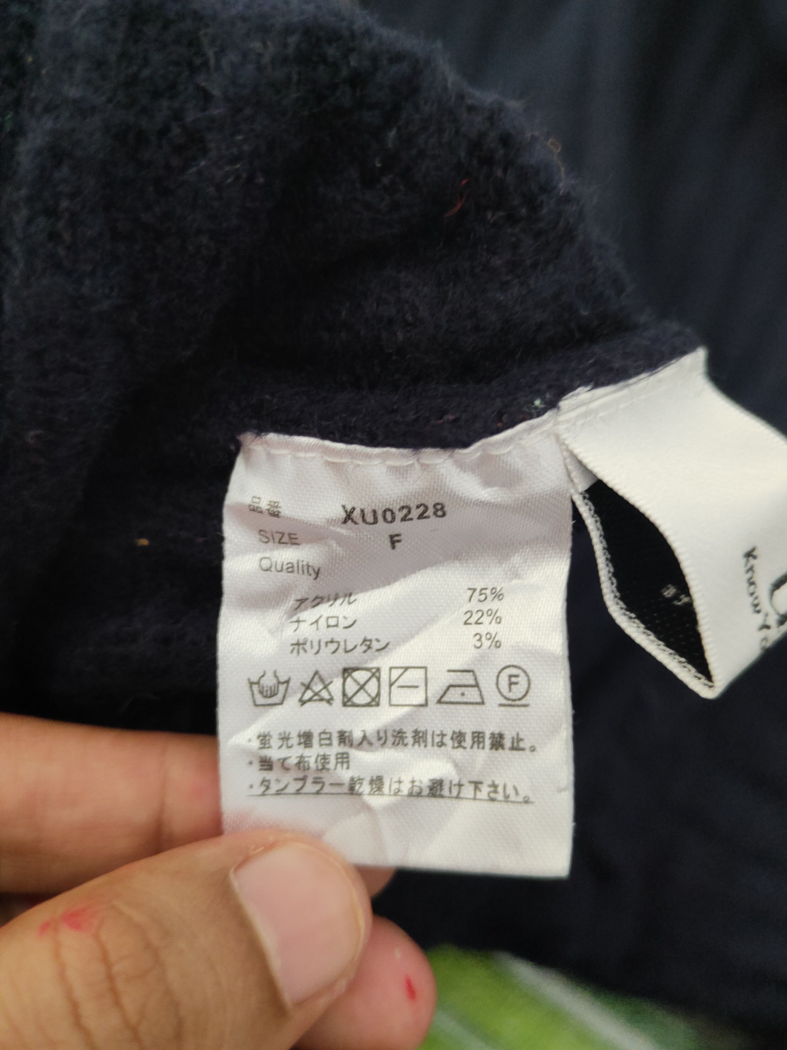 Aran Isles Knitwear × Japanese Brand × Vintage Urs Navy Knitwear Sweatshirts #W1219 Size L / US 10 / IT 46 - 10 Thumbnail