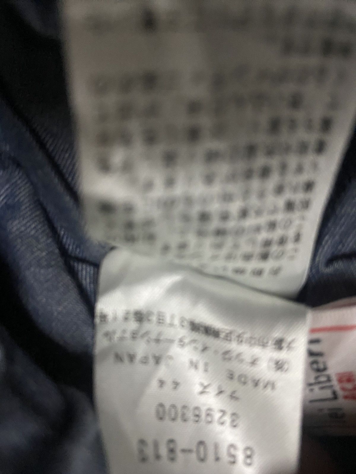 Kapital lei Liberi ACRI Size US S / EU 44-46 / 1 - 5 Thumbnail