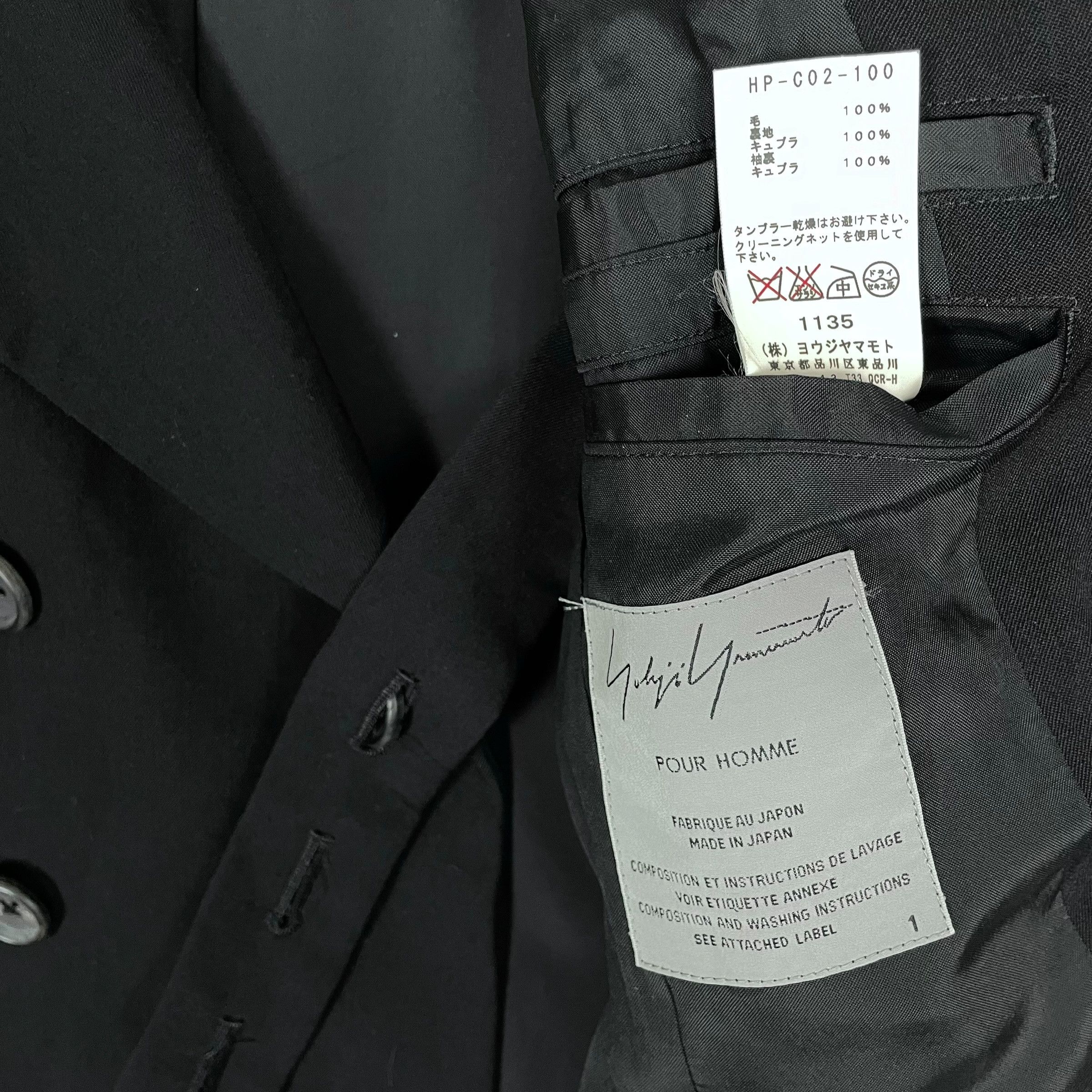 Yohji Yamamoto Yohji Yamamoto Pour Homme A/W 2011 Double Breasted Coat Size US S / EU 44-46 / 1 - 14 Thumbnail