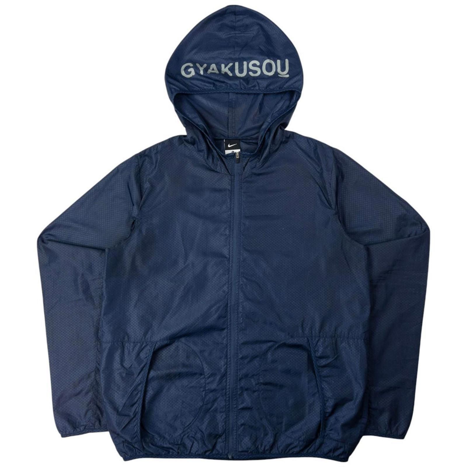 Nike Undercover Gyakusou Jacket | Grailed